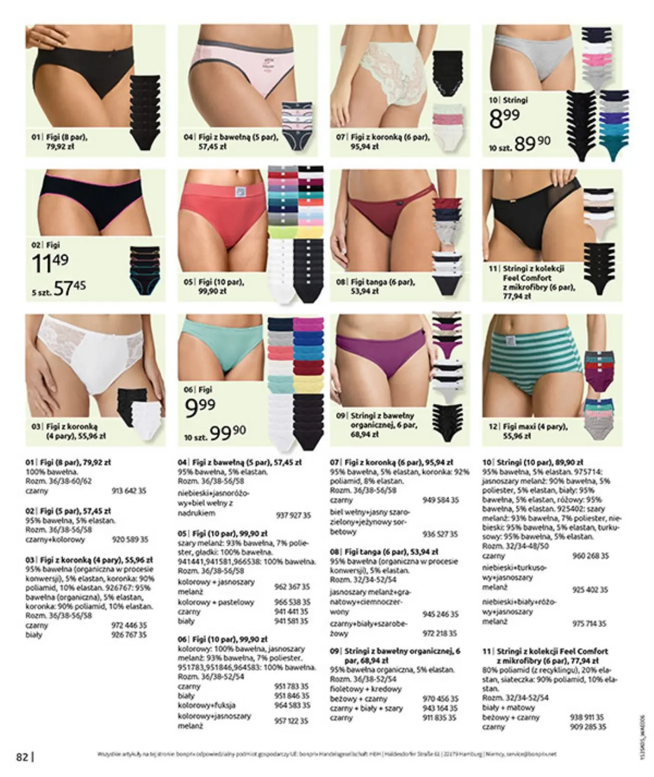 gazetka promocyjna bonprix  - Strona 84