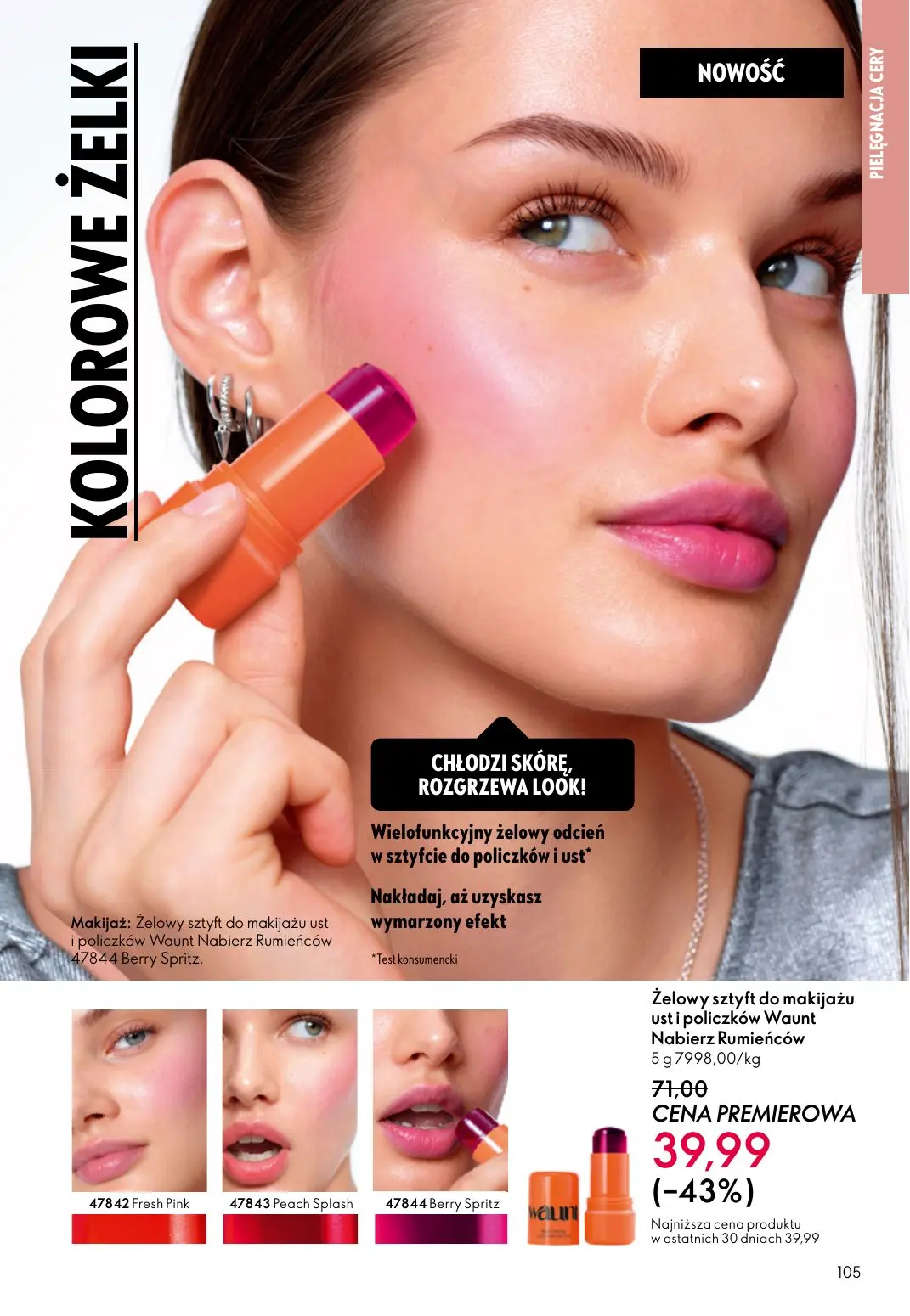 gazetka promocyjna ORIFLAME Słoneczne podróże - Strona 105
