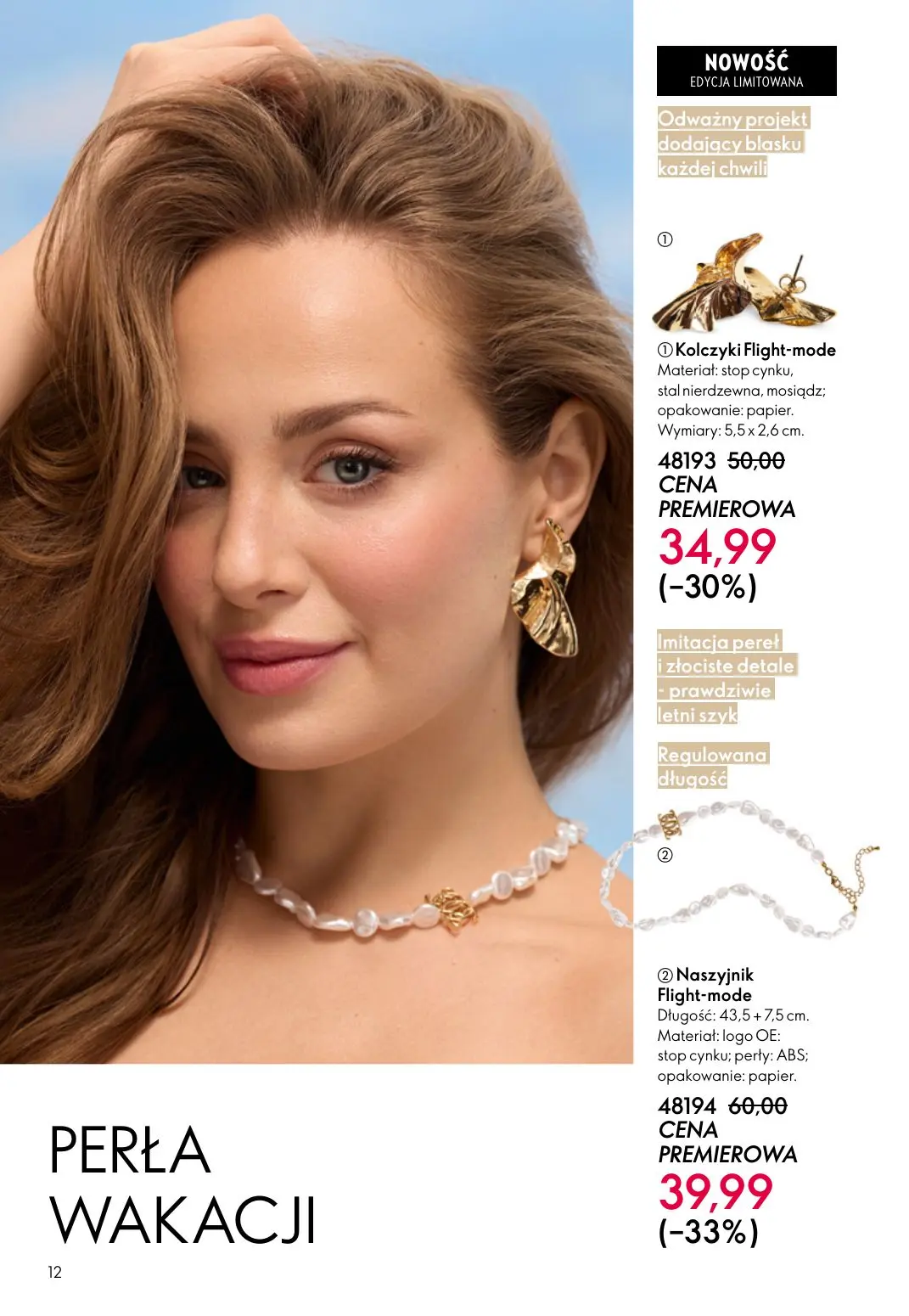 gazetka promocyjna ORIFLAME Słoneczne podróże - Strona 12