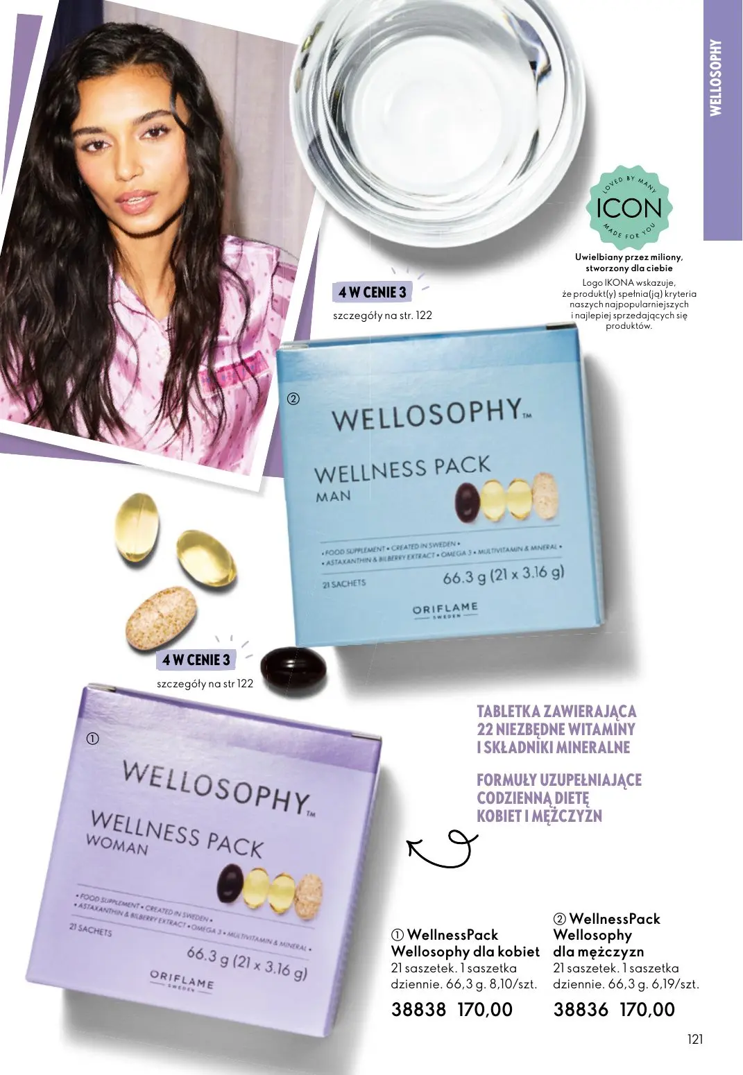 gazetka promocyjna ORIFLAME Słoneczne podróże - Strona 121