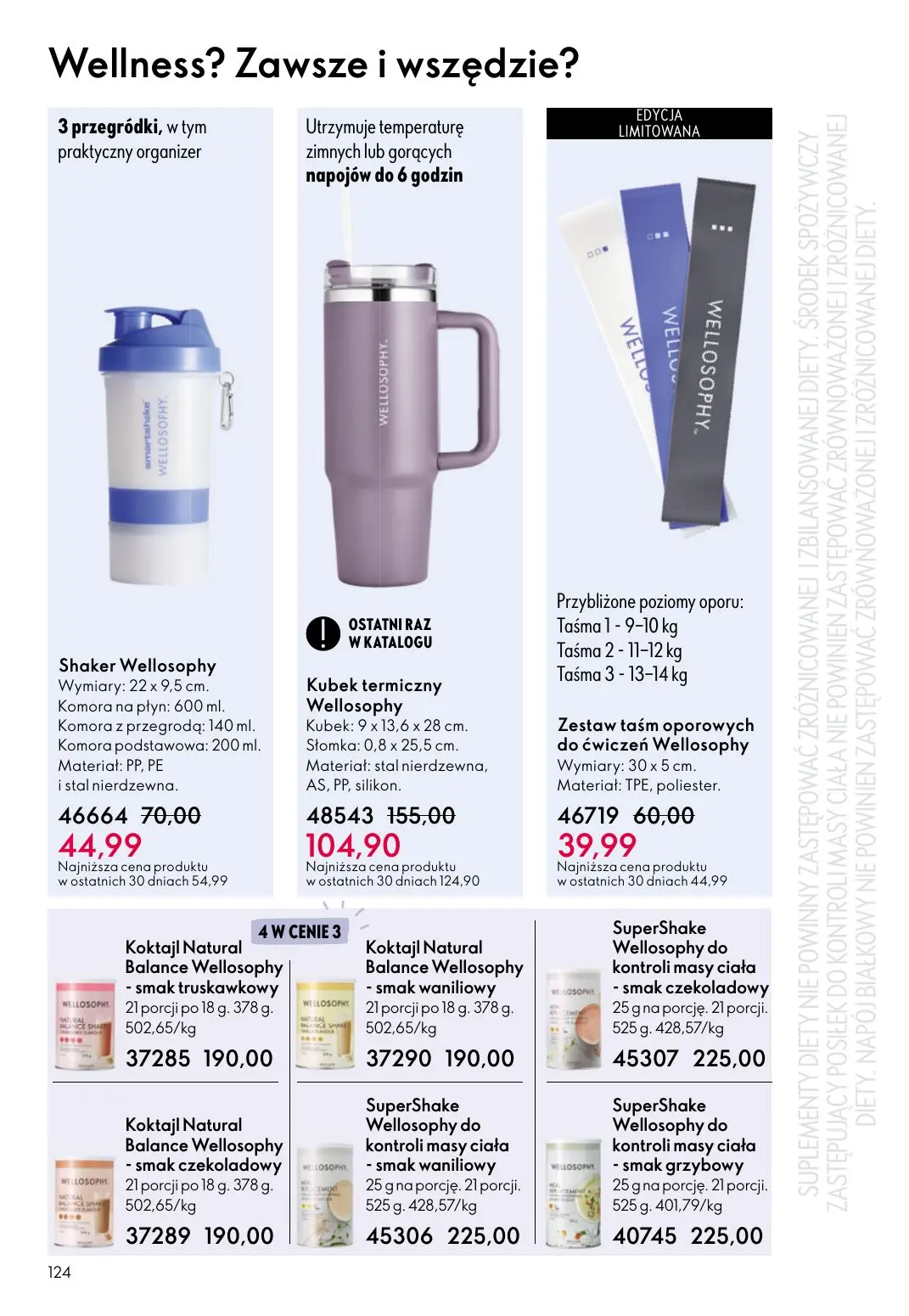 gazetka promocyjna ORIFLAME Słoneczne podróże - Strona 124
