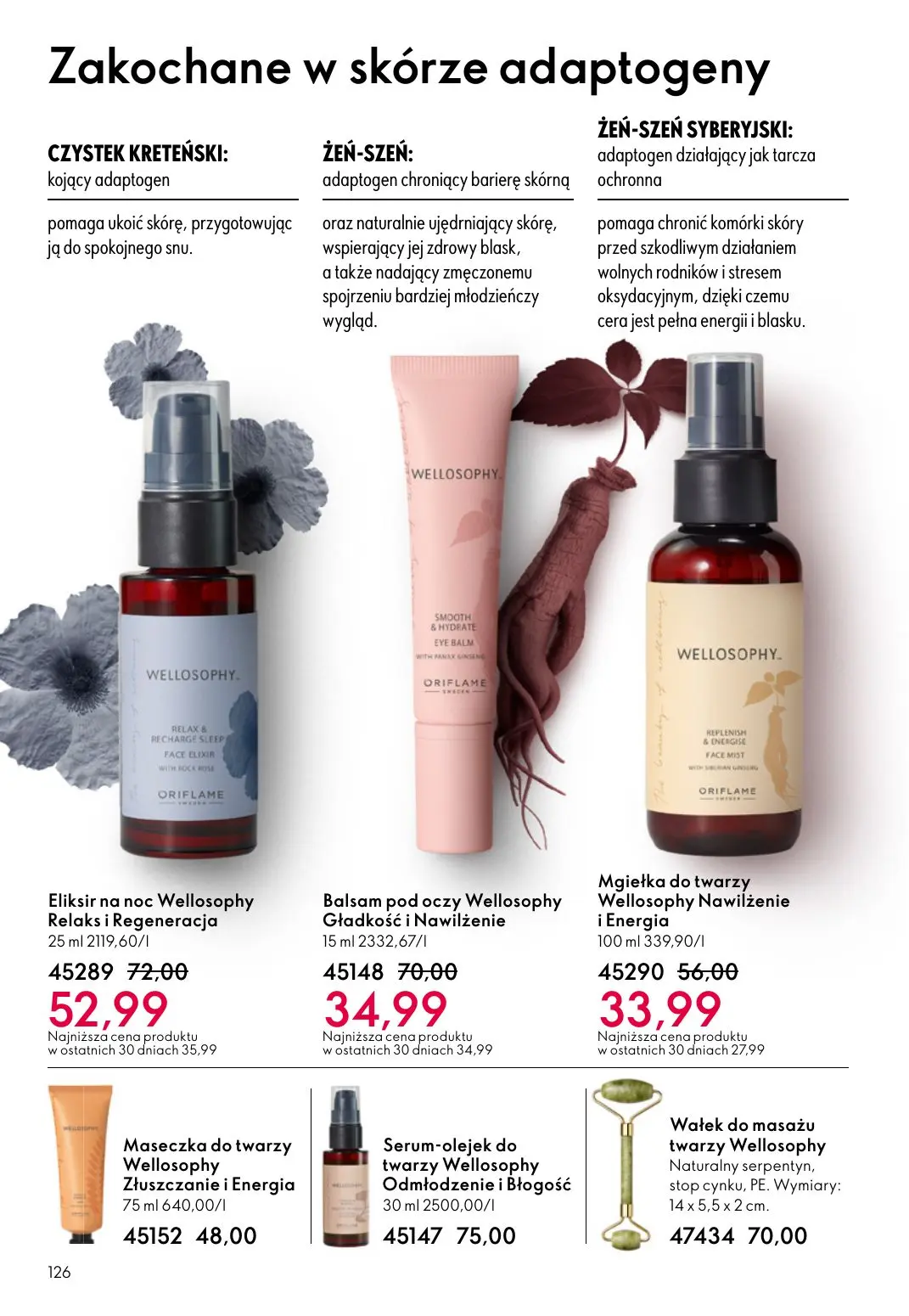 gazetka promocyjna ORIFLAME Słoneczne podróże - Strona 126