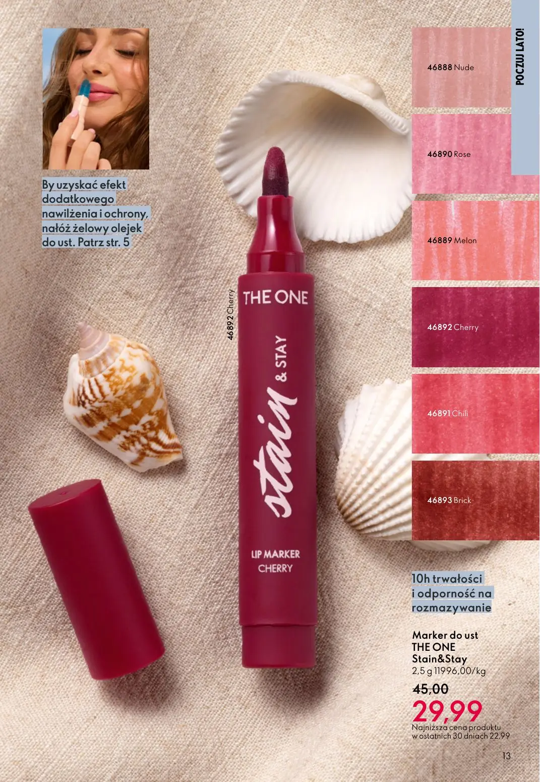 gazetka promocyjna ORIFLAME Słoneczne podróże - Strona 13