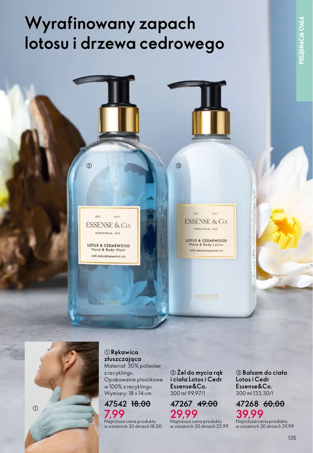 gazetka promocyjna ORIFLAME Słoneczne podróże - Strona 135