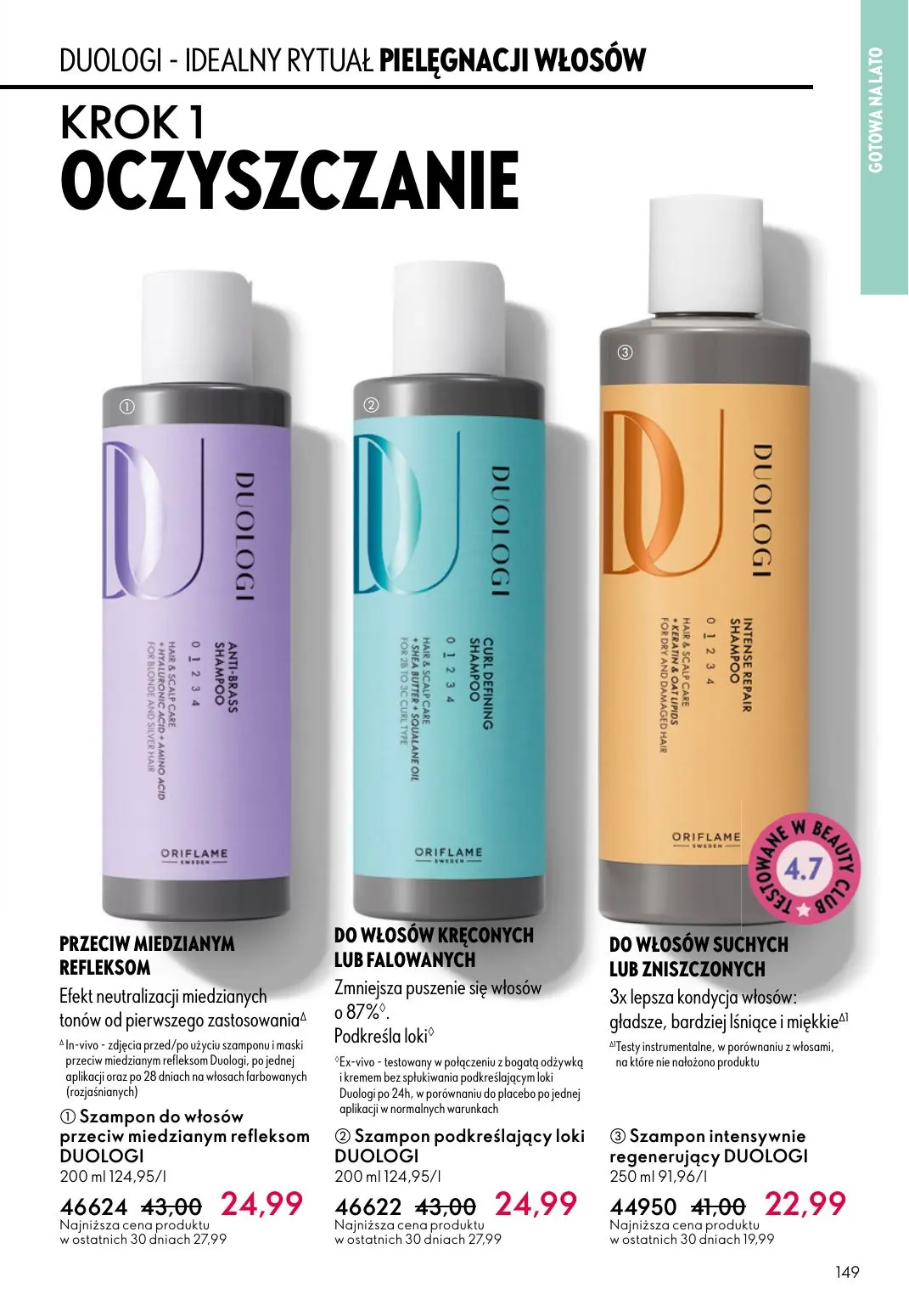 gazetka promocyjna ORIFLAME Słoneczne podróże - Strona 149
