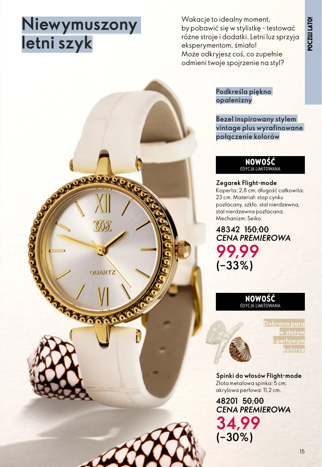 gazetka promocyjna ORIFLAME Słoneczne podróże - Strona 15