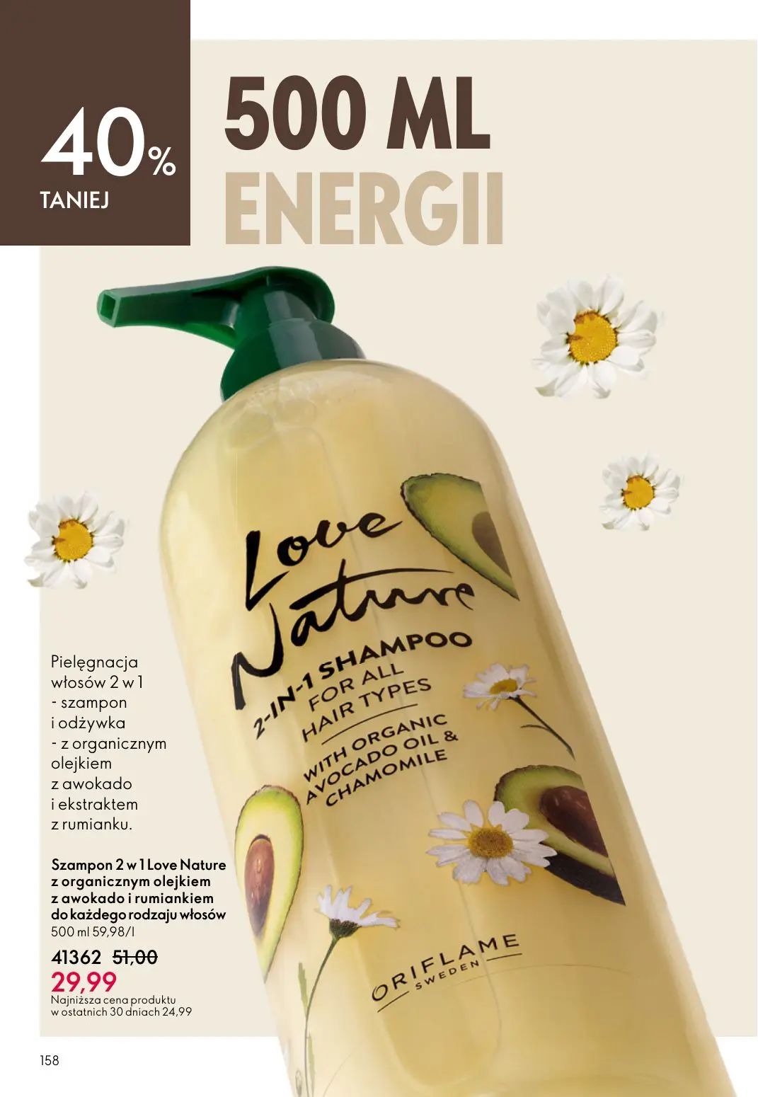 gazetka promocyjna ORIFLAME Słoneczne podróże - Strona 158