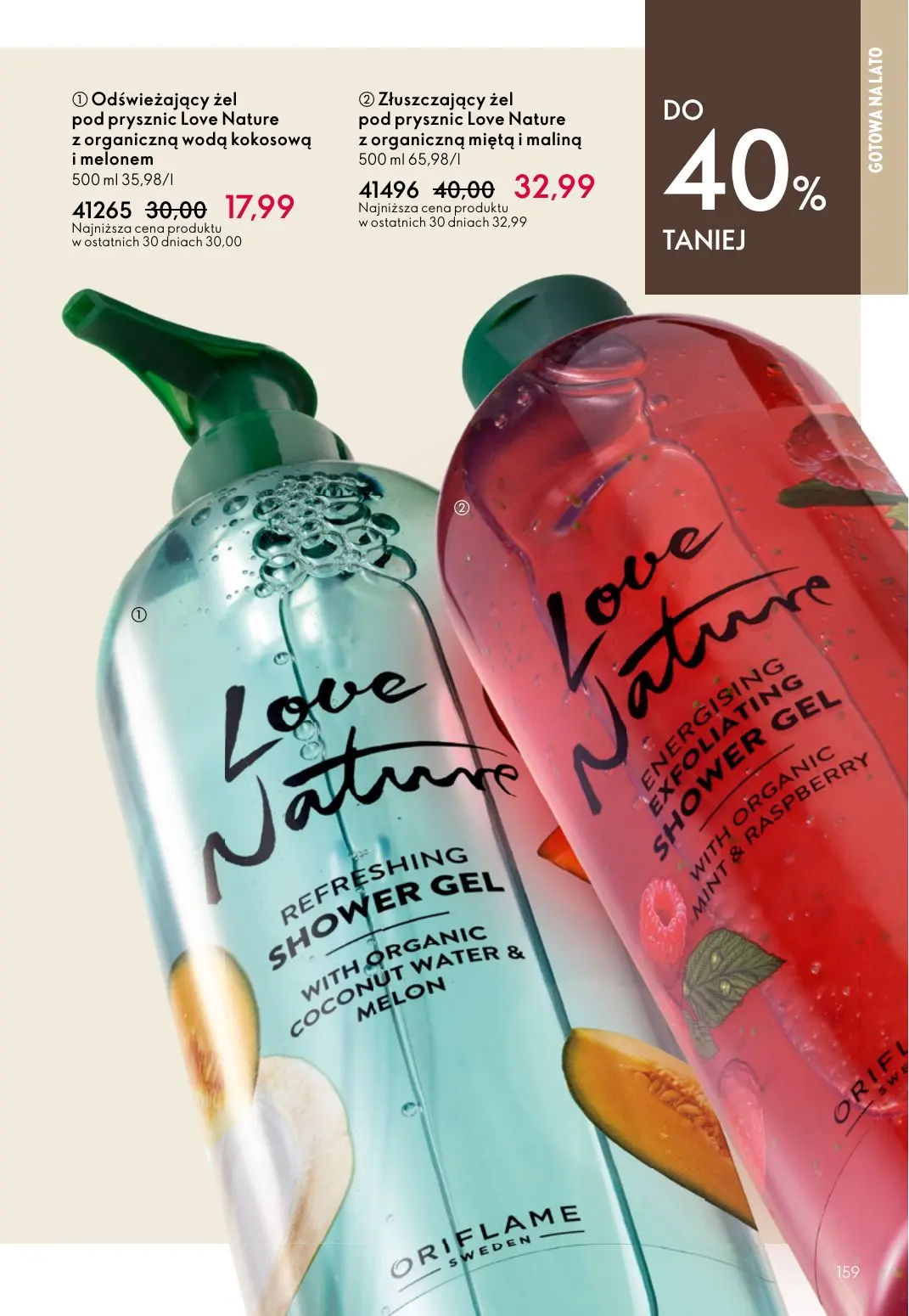 gazetka promocyjna ORIFLAME Słoneczne podróże - Strona 159