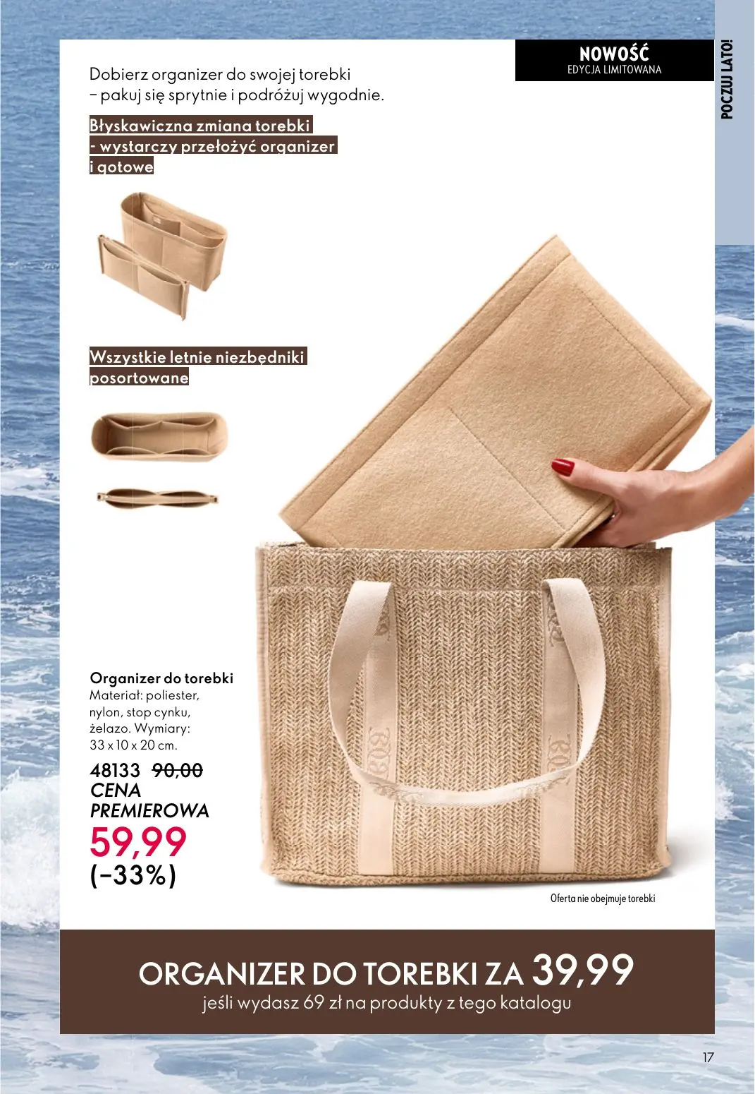 gazetka promocyjna ORIFLAME Słoneczne podróże - Strona 17