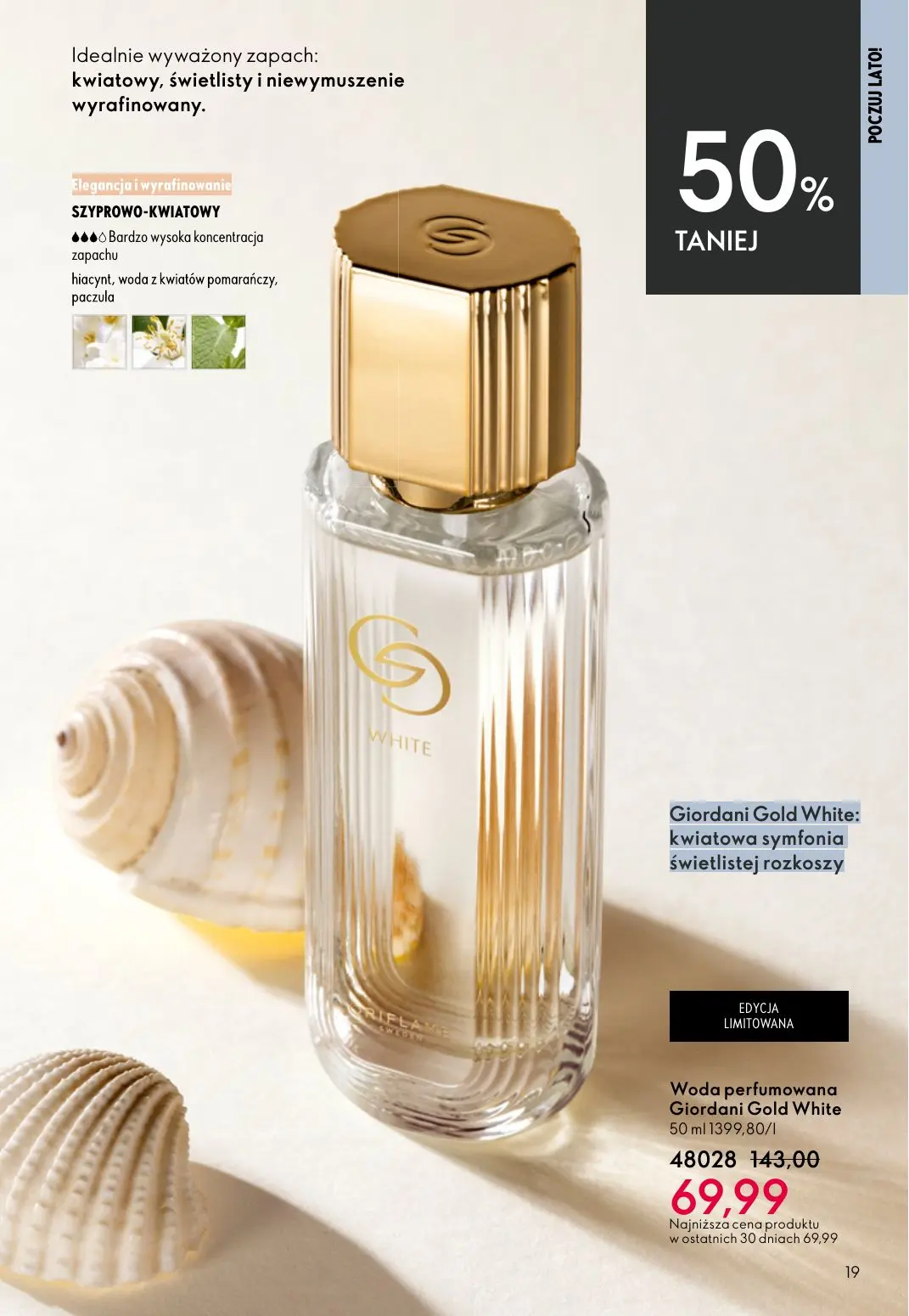gazetka promocyjna ORIFLAME Słoneczne podróże - Strona 19