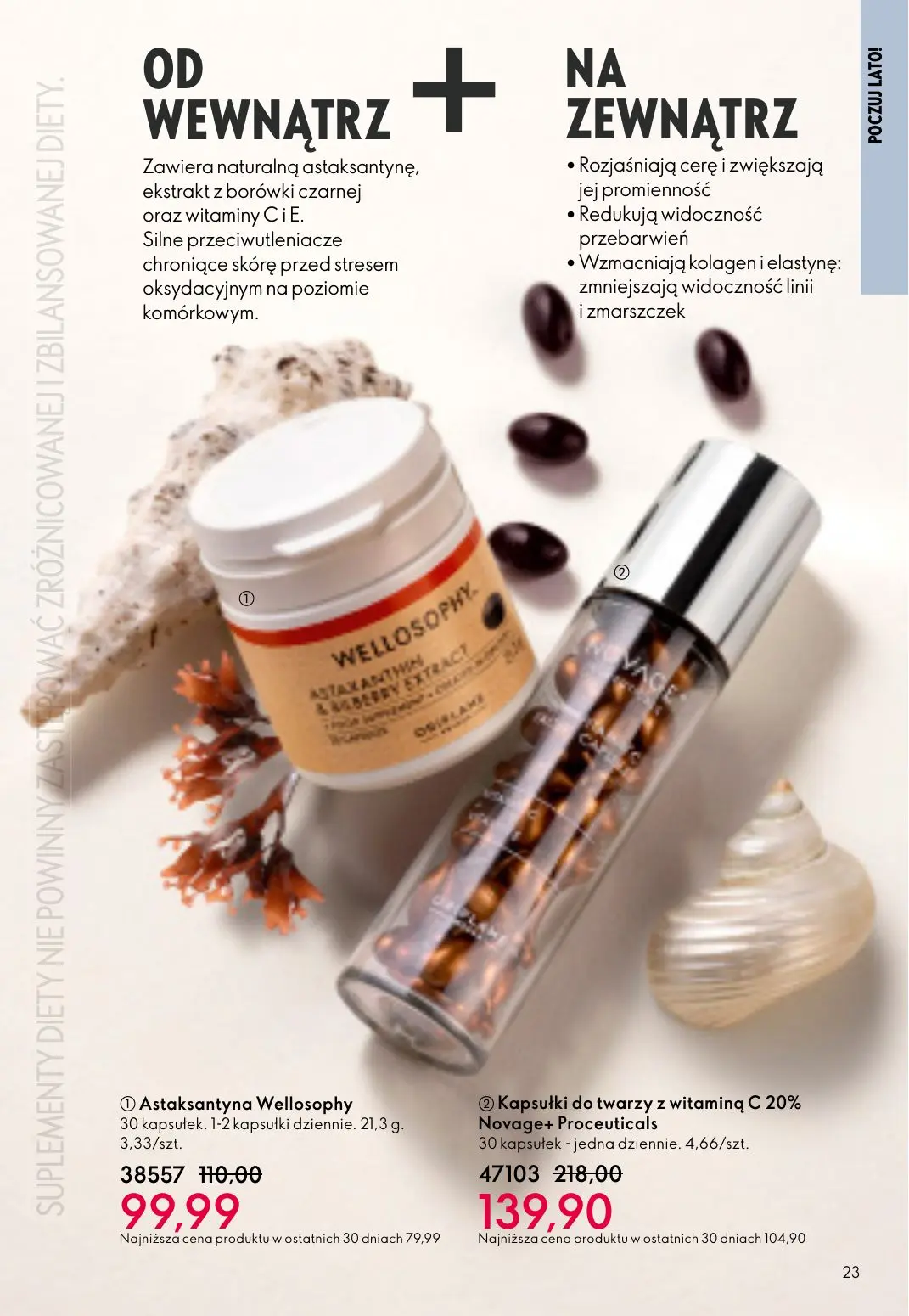 gazetka promocyjna ORIFLAME Słoneczne podróże - Strona 23
