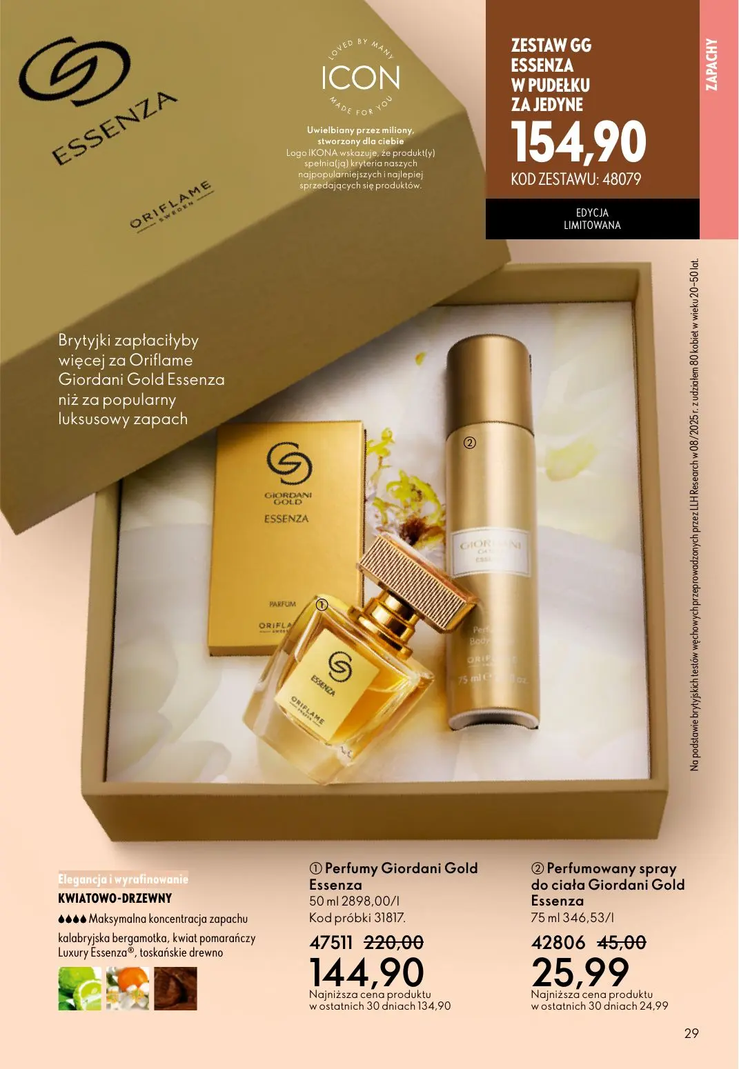gazetka promocyjna ORIFLAME Słoneczne podróże - Strona 29
