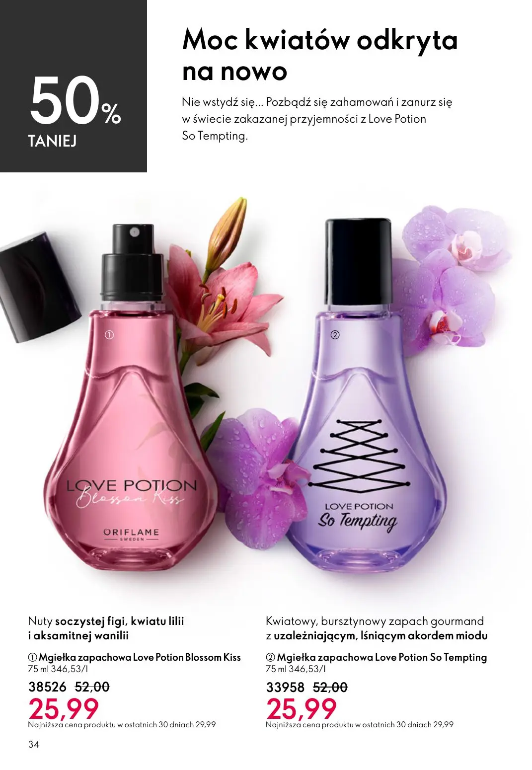 gazetka promocyjna ORIFLAME Słoneczne podróże - Strona 34