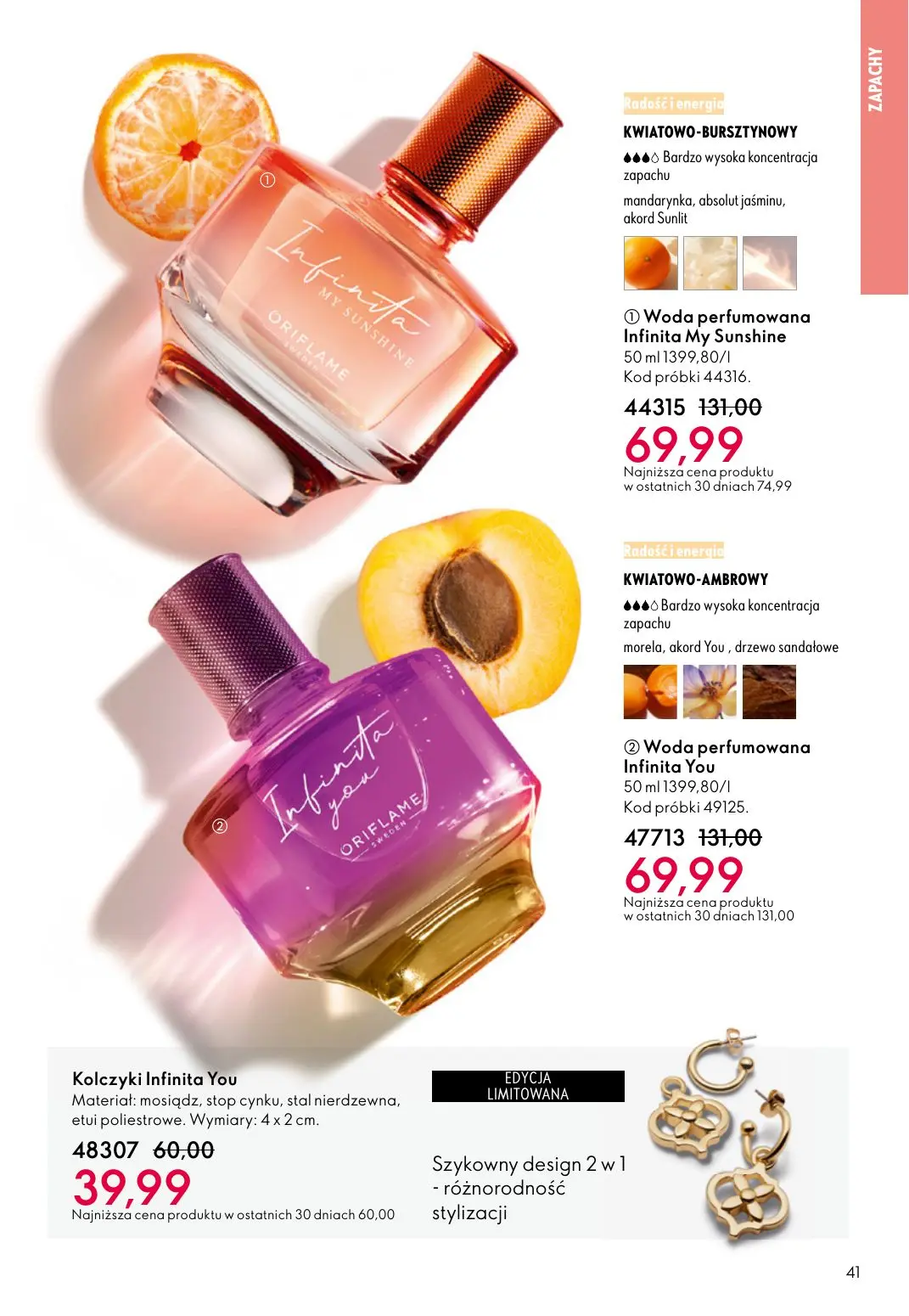 gazetka promocyjna ORIFLAME Słoneczne podróże - Strona 41