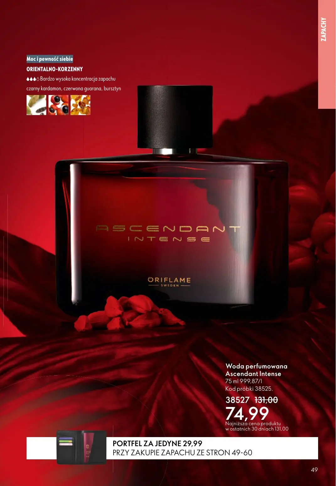 gazetka promocyjna ORIFLAME Słoneczne podróże - Strona 49