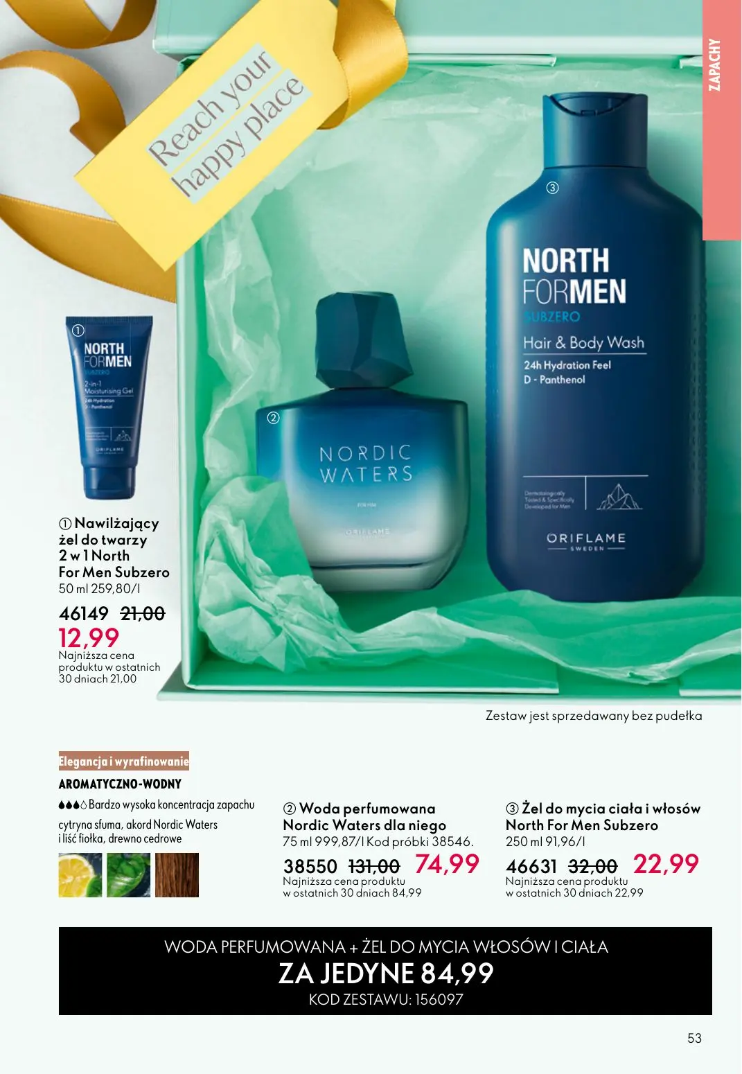 gazetka promocyjna ORIFLAME Słoneczne podróże - Strona 53