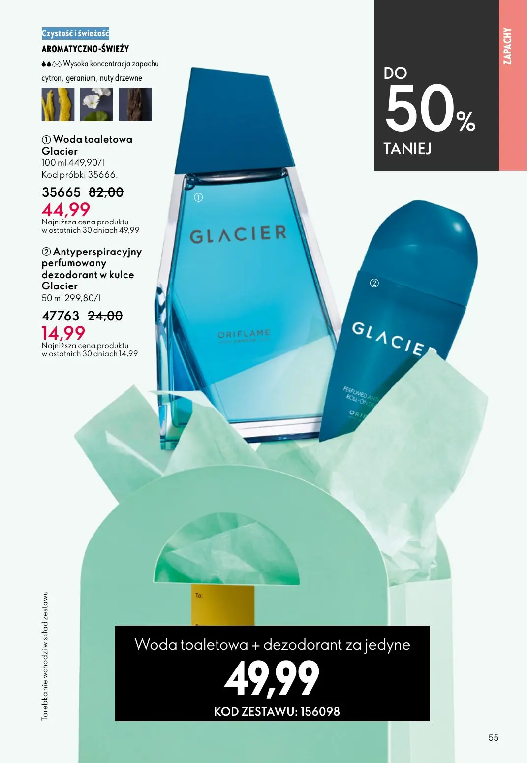 gazetka promocyjna ORIFLAME Słoneczne podróże - Strona 55