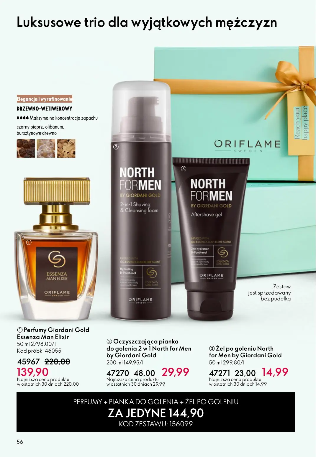 gazetka promocyjna ORIFLAME Słoneczne podróże - Strona 56