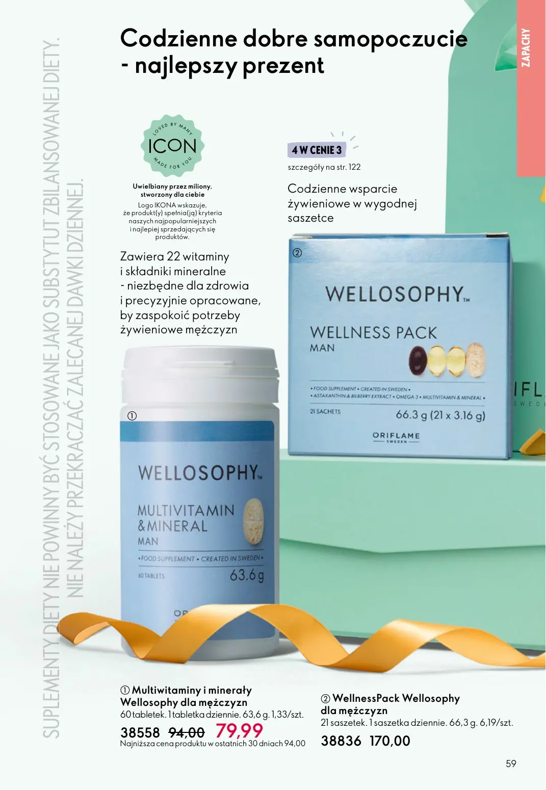 gazetka promocyjna ORIFLAME Słoneczne podróże - Strona 59
