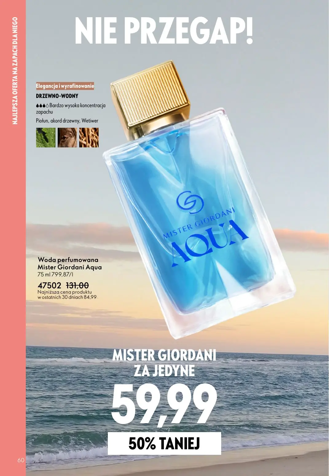 gazetka promocyjna ORIFLAME Słoneczne podróże - Strona 60