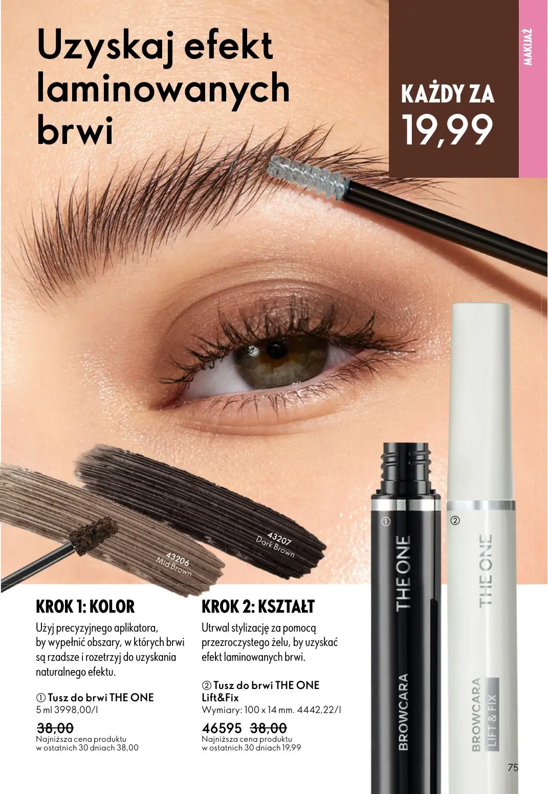 gazetka promocyjna ORIFLAME Słoneczne podróże - Strona 75