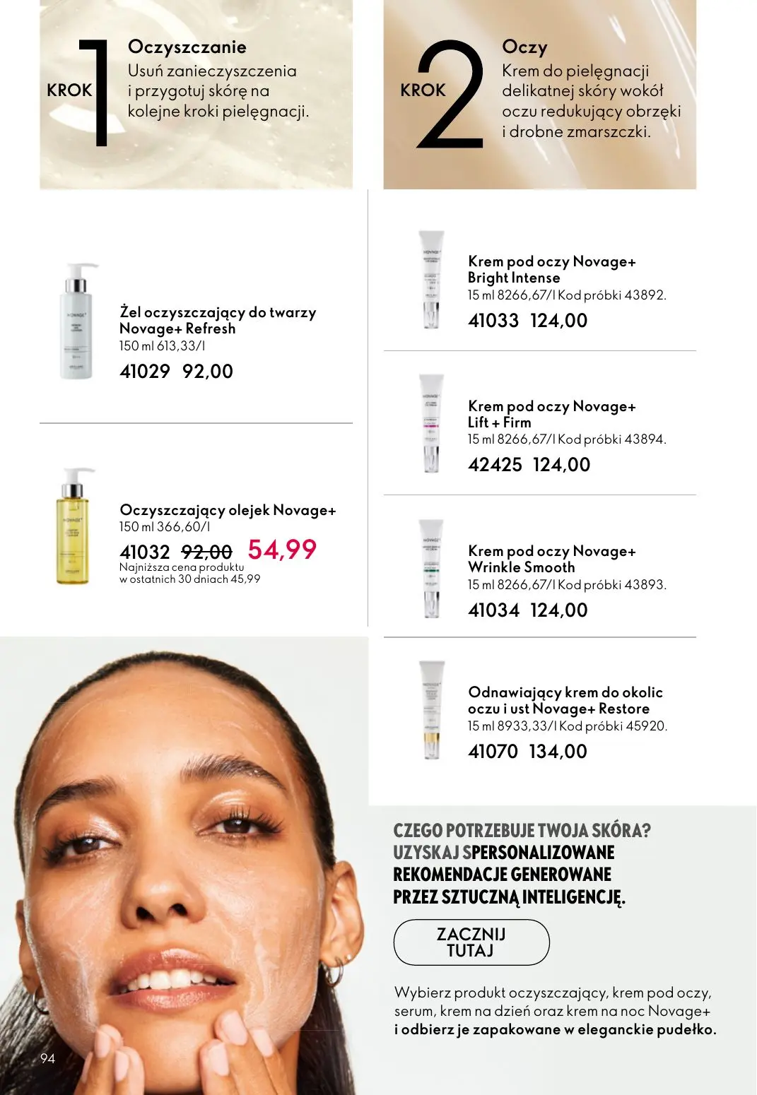 gazetka promocyjna ORIFLAME Słoneczne podróże - Strona 94