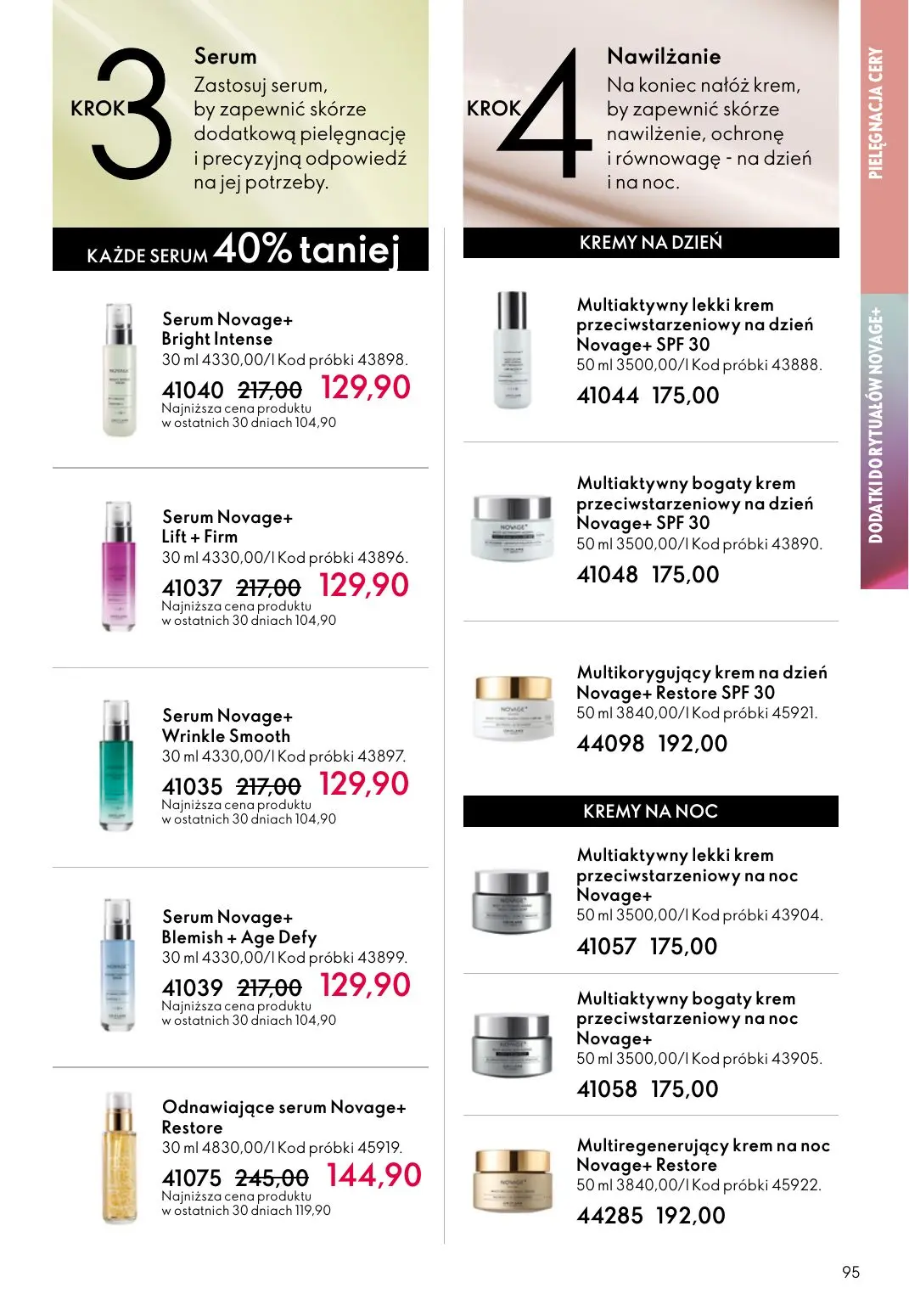 gazetka promocyjna ORIFLAME Słoneczne podróże - Strona 95