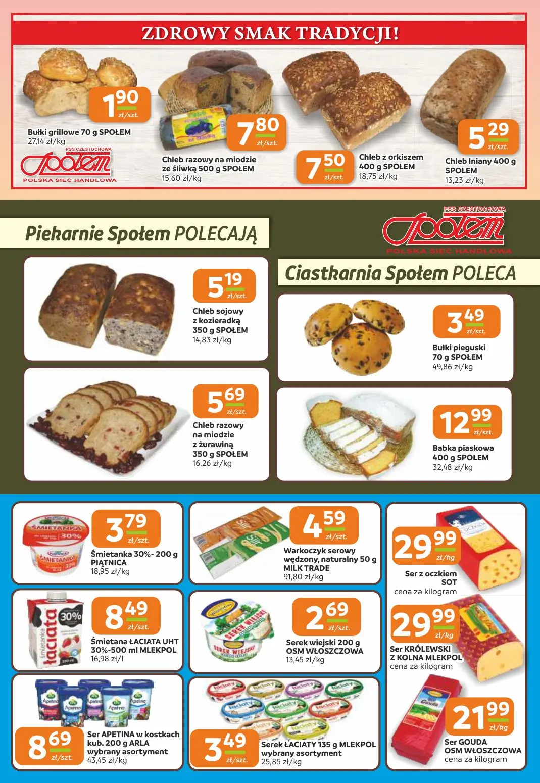gazetka promocyjna Społem Częstochowa  - Strona 2
