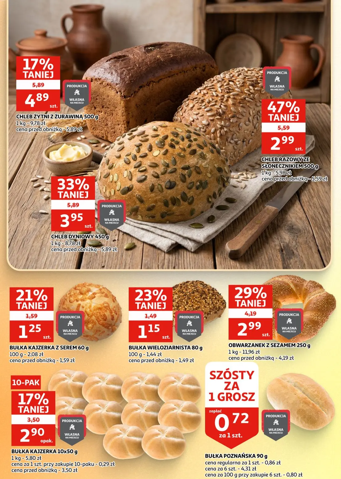 gazetka promocyjna Auchan Zielona Góra - Strona 17