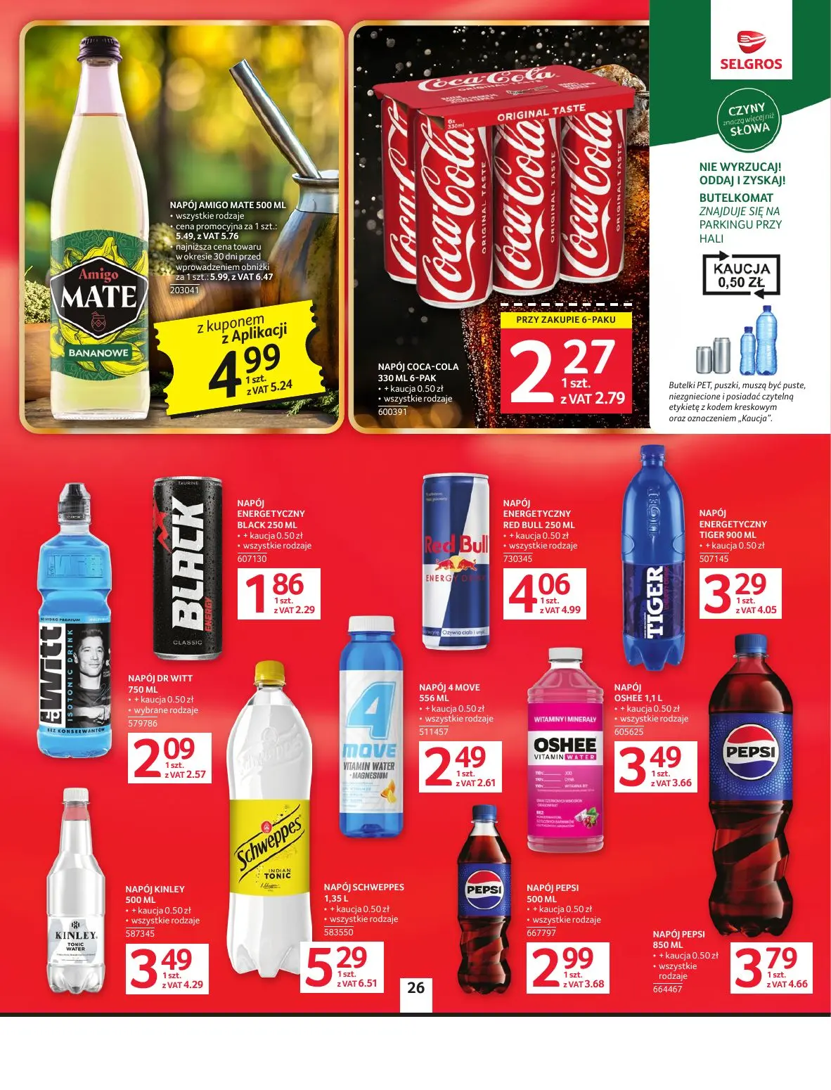 gazetka promocyjna SELGROS Oferta Spożywcza - Strona 26