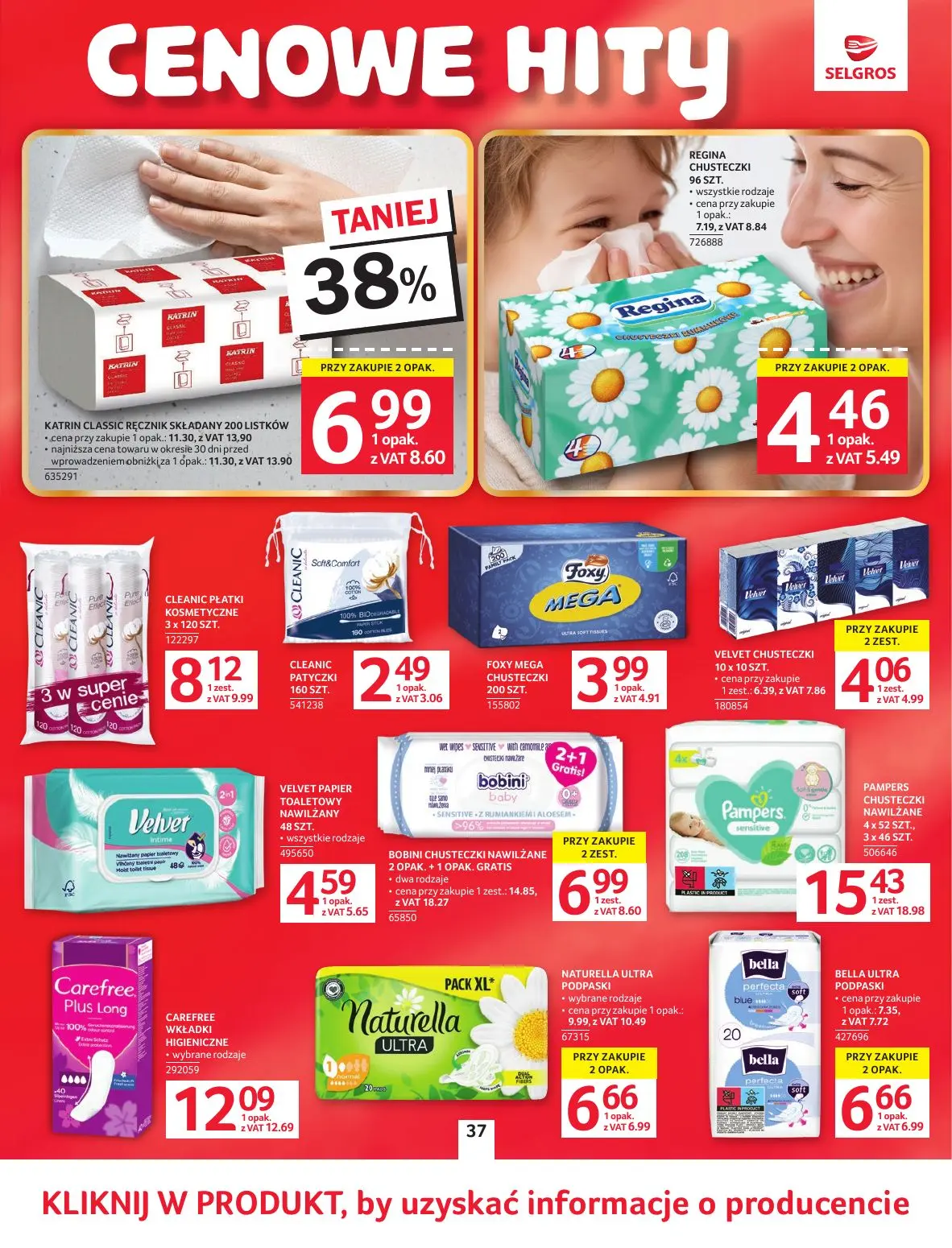 gazetka promocyjna SELGROS Oferta Spożywcza - Strona 32