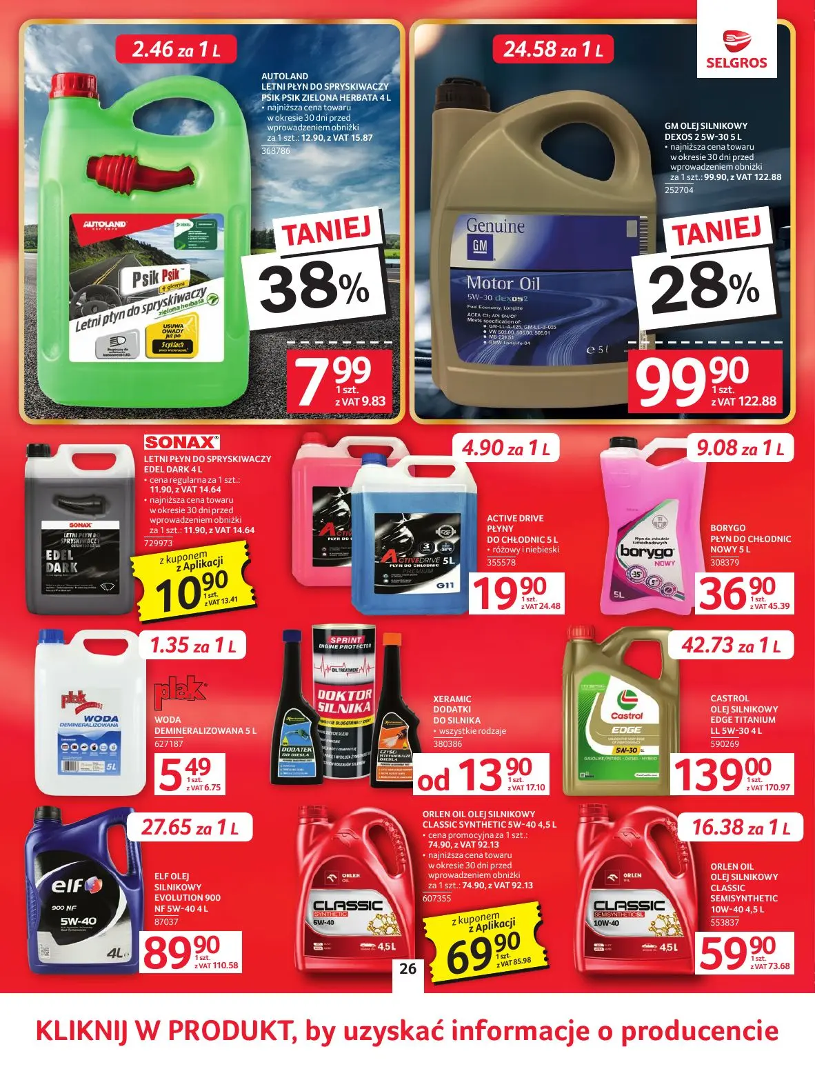 gazetka promocyjna SELGROS Oferta Przemysłowa - Strona 29