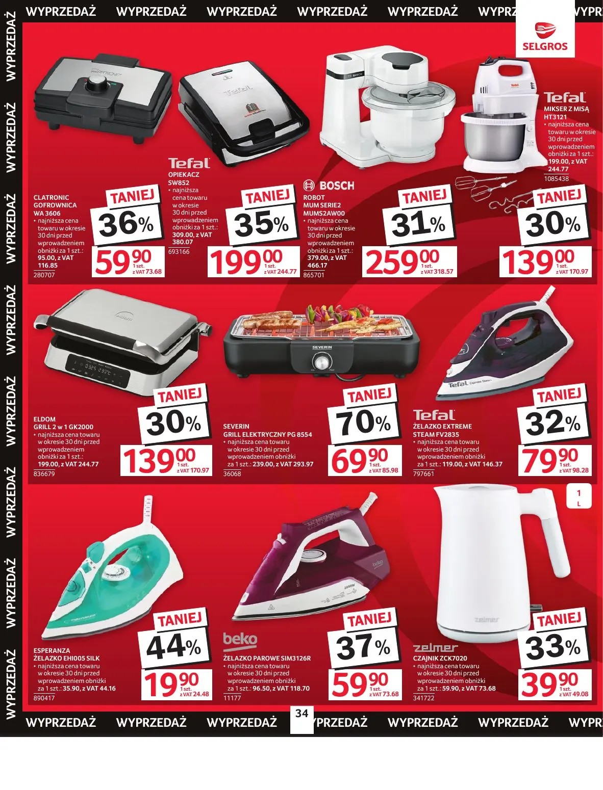 gazetka promocyjna SELGROS Oferta Przemysłowa - Strona 37