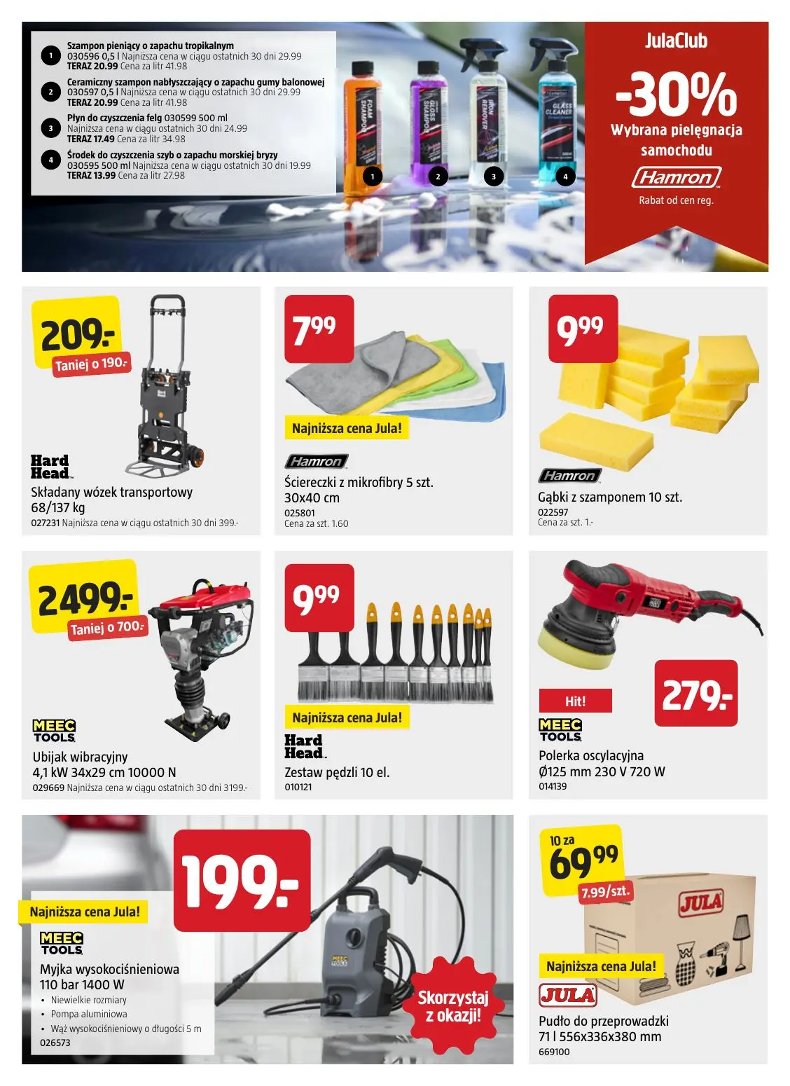 gazetka promocyjna JULA Super okazje na letnie dni - Strona 5