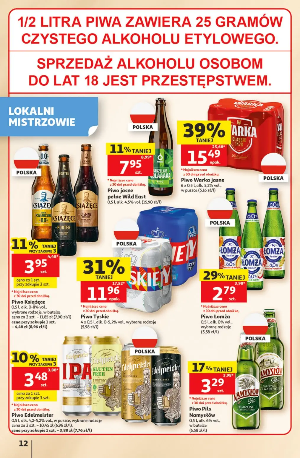 gazetka promocyjna Auchan Oszczędni zawsze wypatrzą okazje - Strona 12