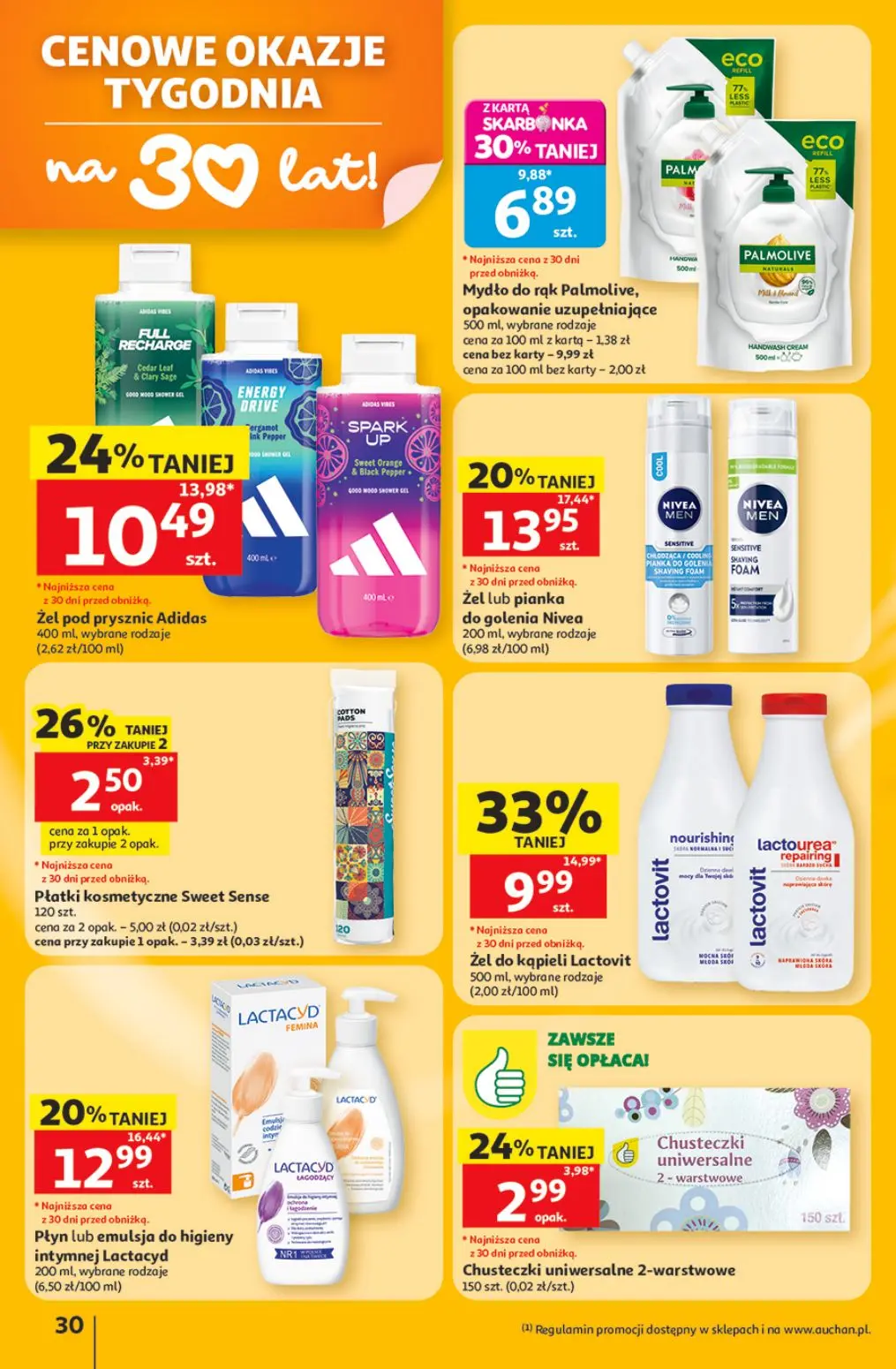 gazetka promocyjna Auchan Oszczędni zawsze wypatrzą okazje - Strona 30
