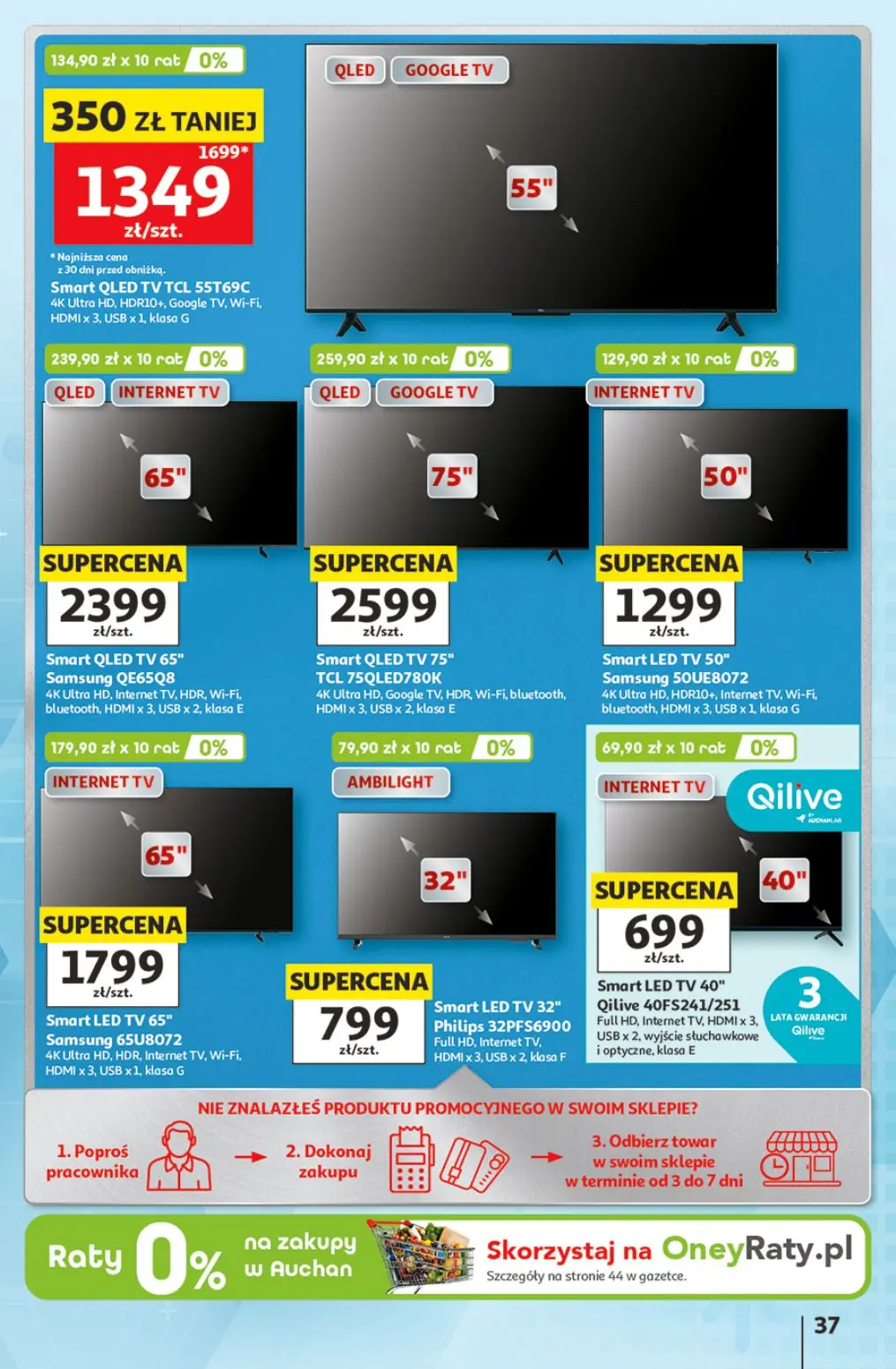 gazetka promocyjna Auchan Oszczędni zawsze wypatrzą okazje - Strona 37