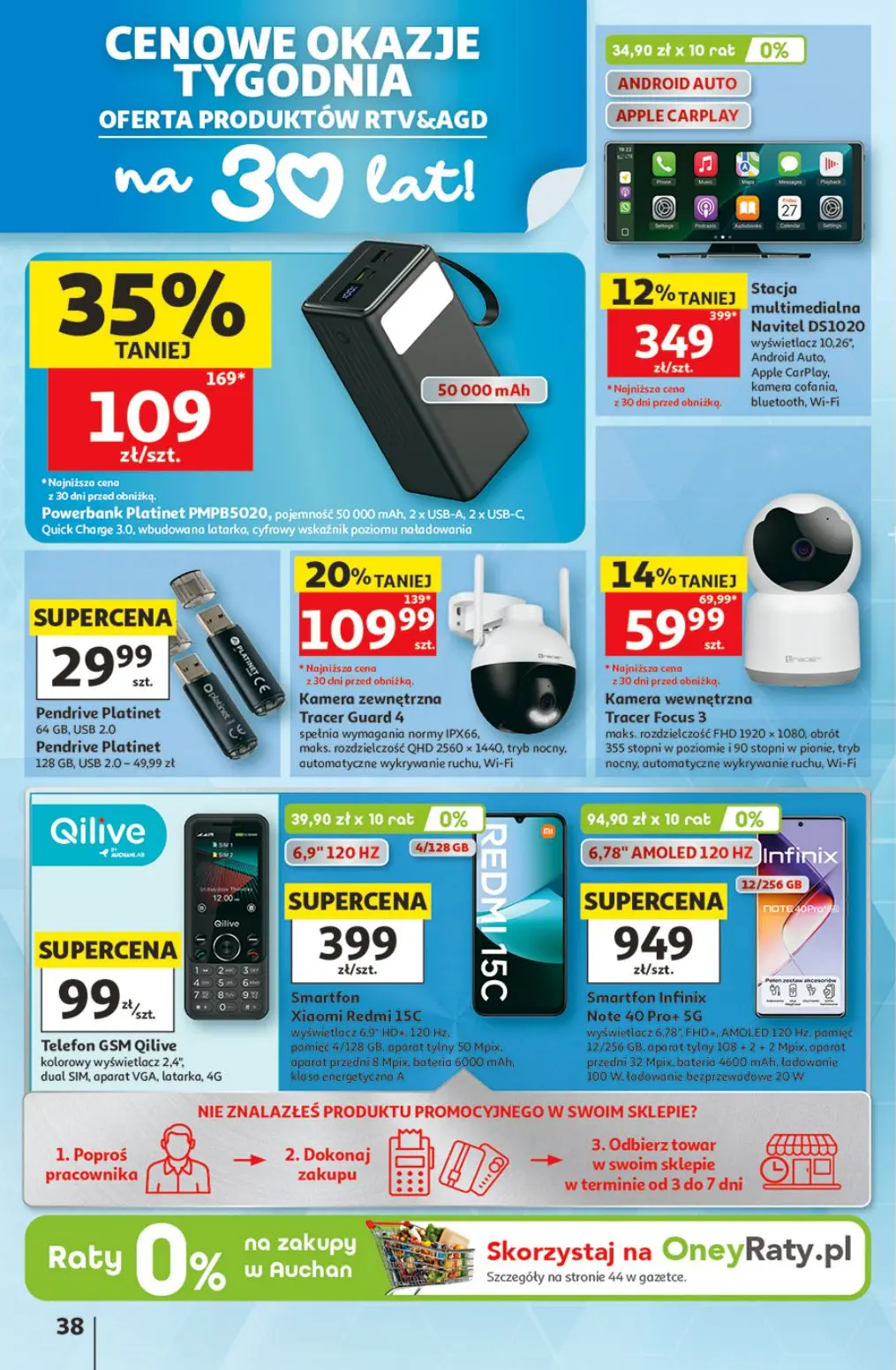 gazetka promocyjna Auchan Oszczędni zawsze wypatrzą okazje - Strona 38