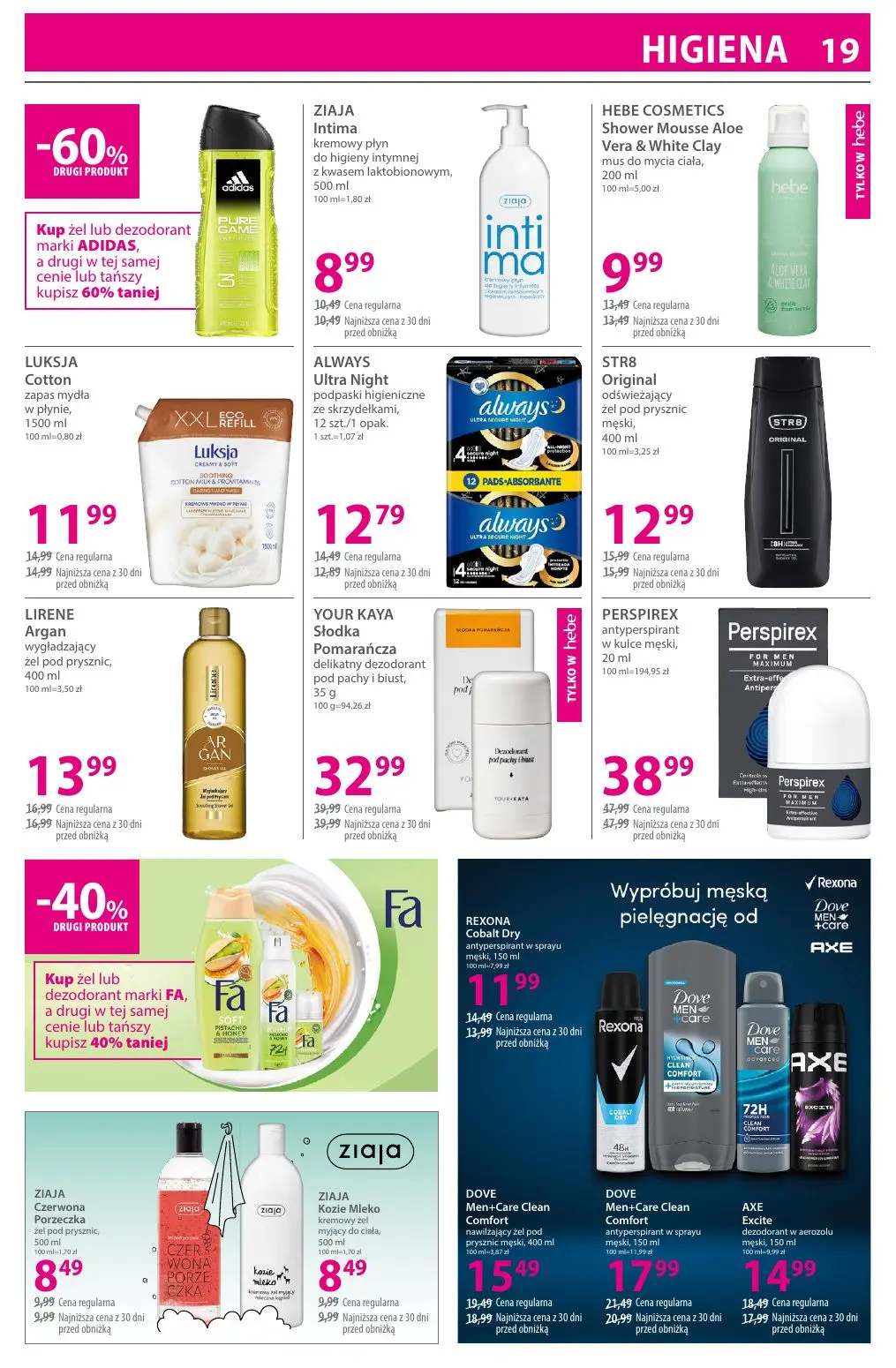gazetka promocyjna hebe Zawsze w niskiej cenie - Strona 19