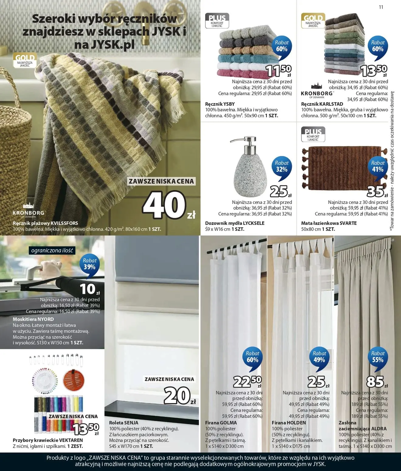 gazetka promocyjna JYSK Wyprzedaż  - Strona 11