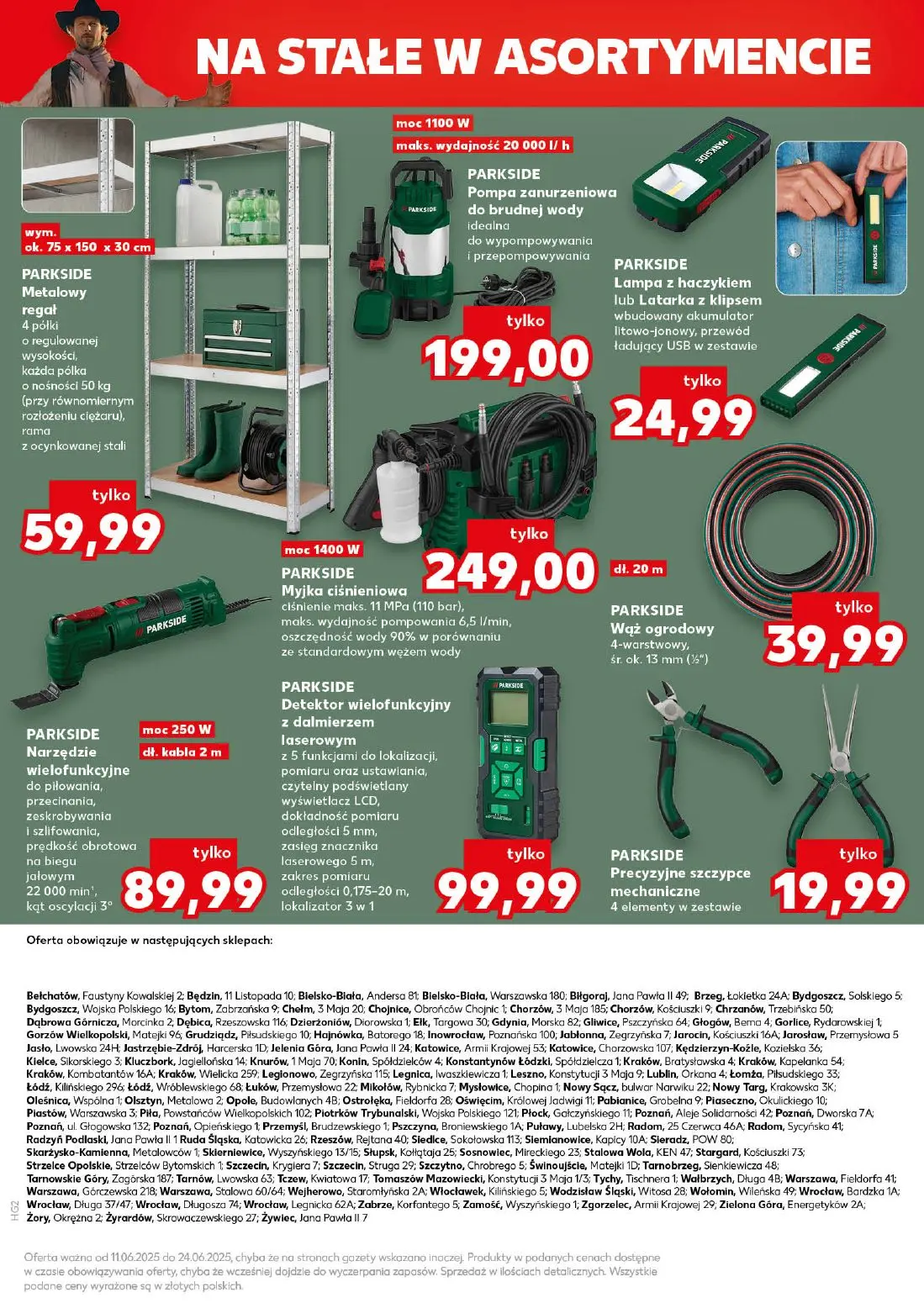 gazetka promocyjna Kaufland Nasze nowe marki - Strona 17