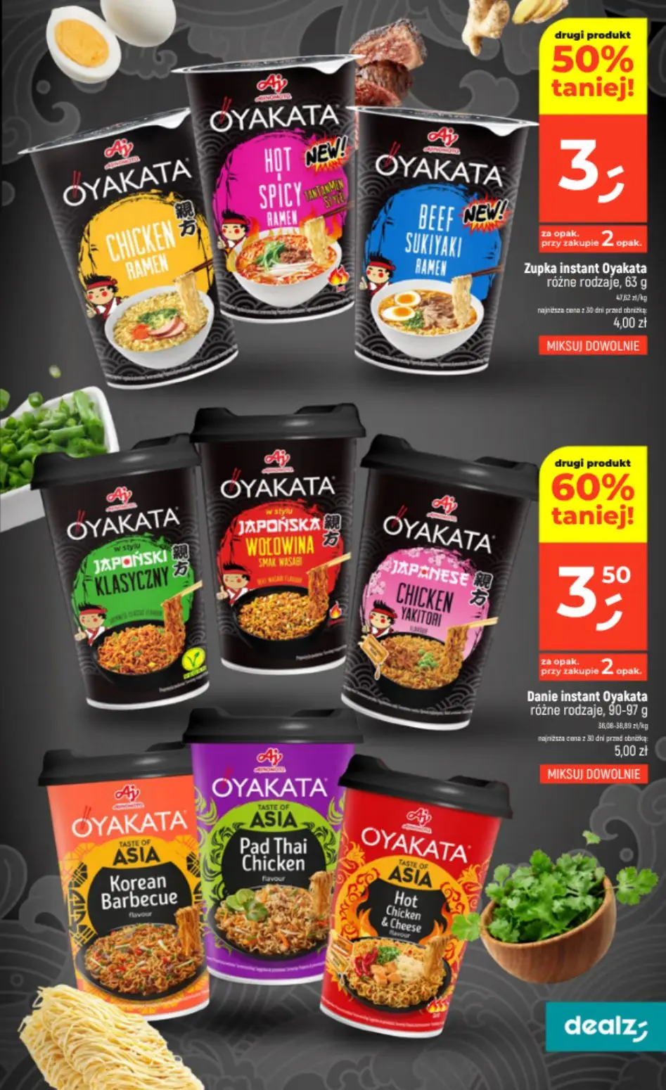 gazetka promocyjna Dealz Make a Dealz! - Strona 27