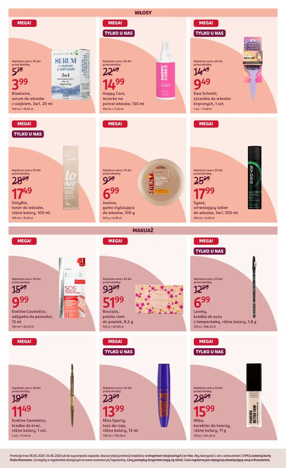gazetka promocyjna ROSSMANN Moja drogeria - Strona 5