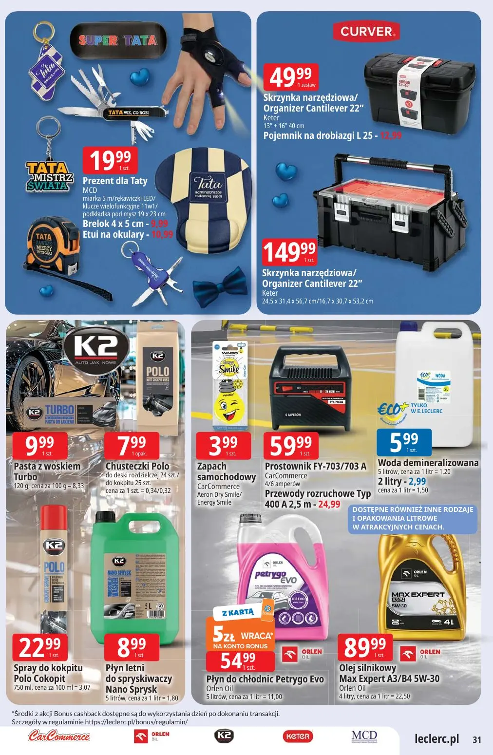 gazetka promocyjna E.Leclerc Sezon na przetwory - oferta rozszerzona - Strona 31