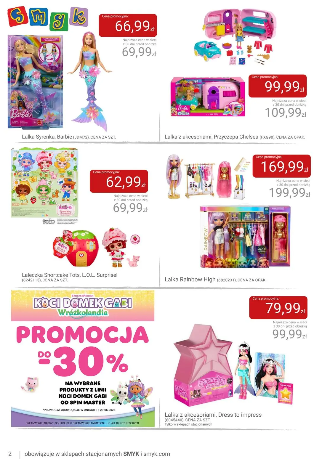 gazetka promocyjna Smyk Katalog Lato 2026 - Strona 2