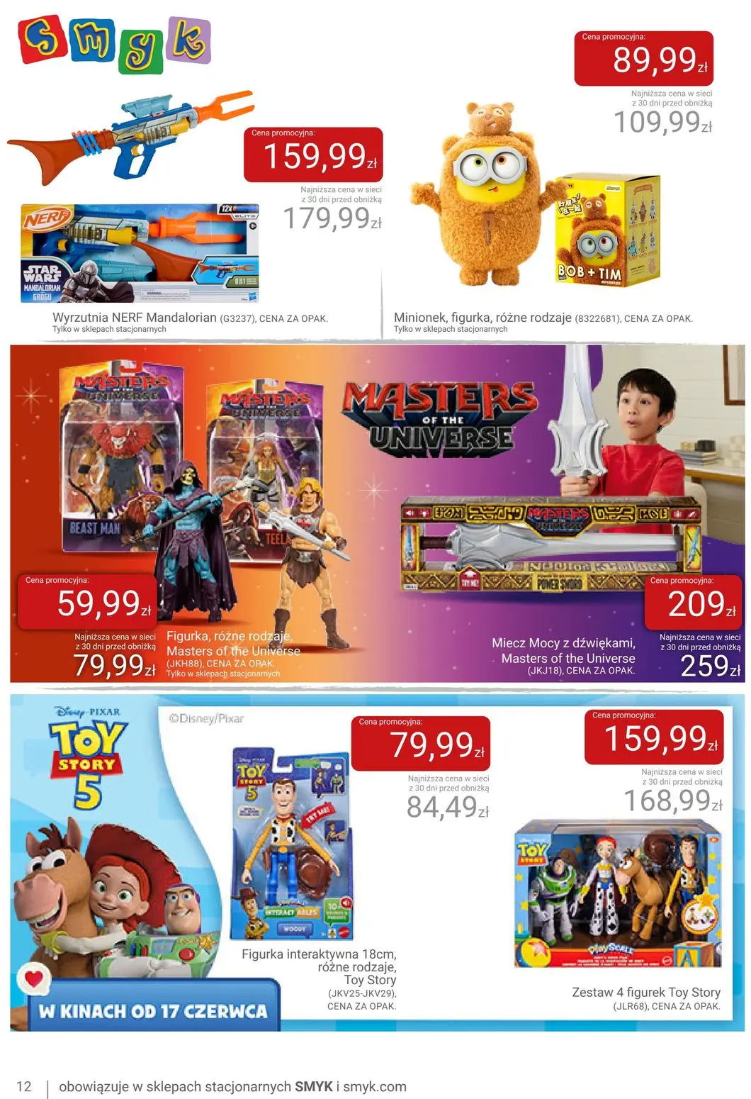 gazetka promocyjna Smyk Katalog Lato 2026 - Strona 12