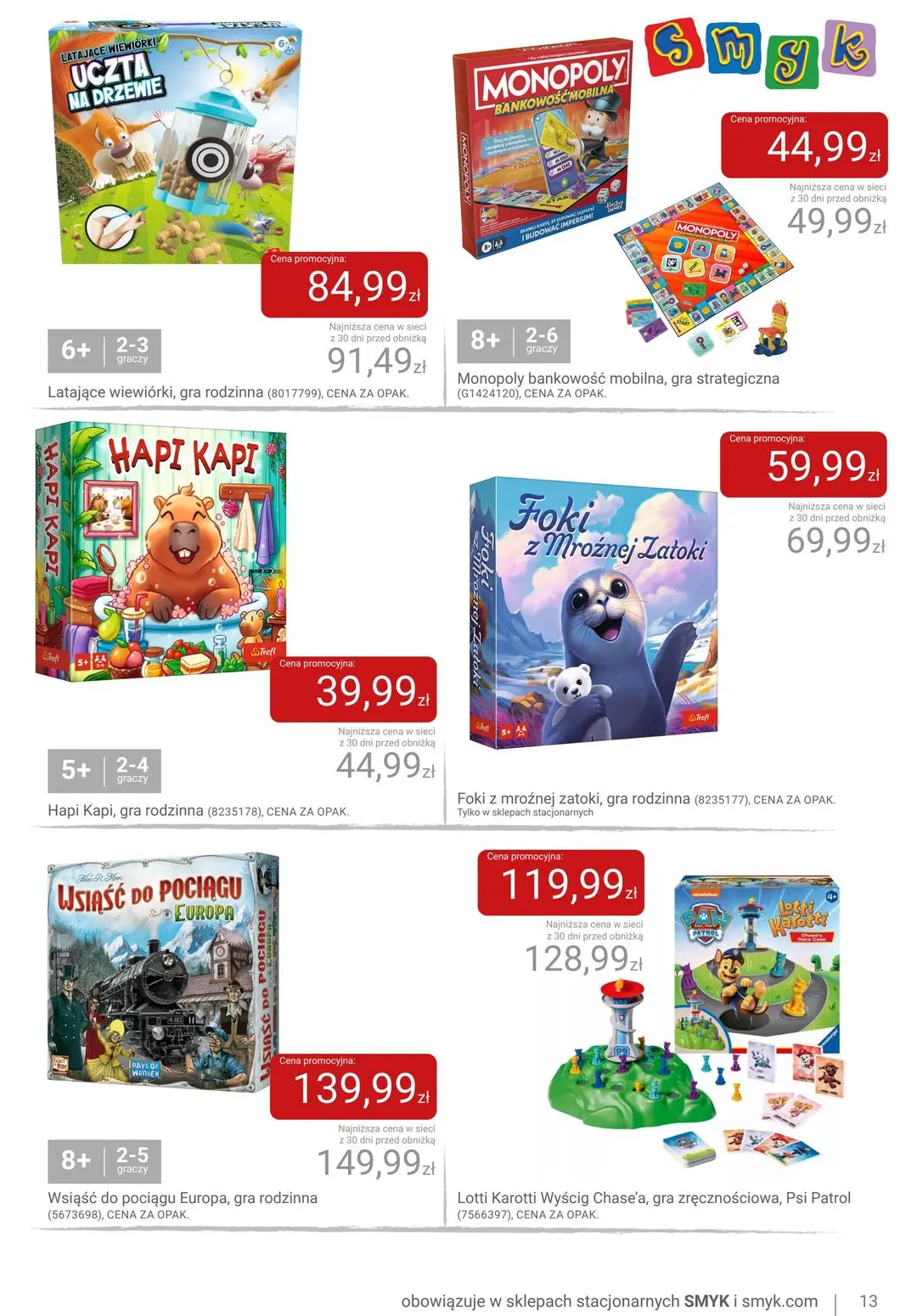 gazetka promocyjna Smyk Katalog Lato 2026 - Strona 13