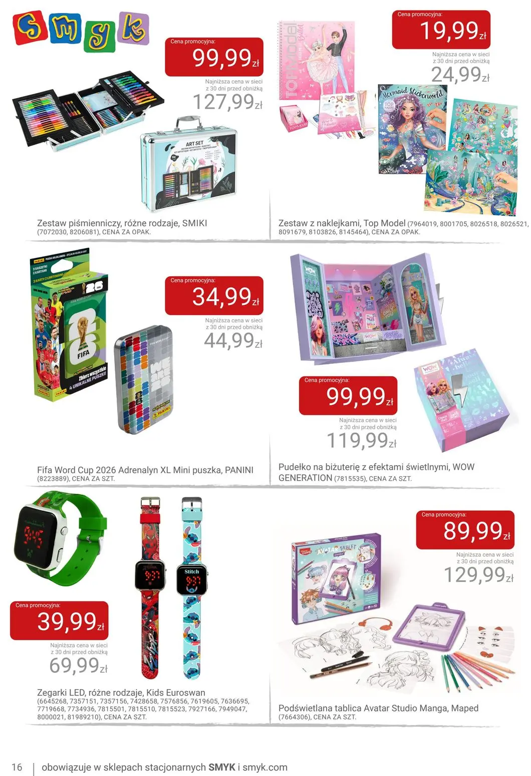 gazetka promocyjna Smyk Katalog Lato 2026 - Strona 16