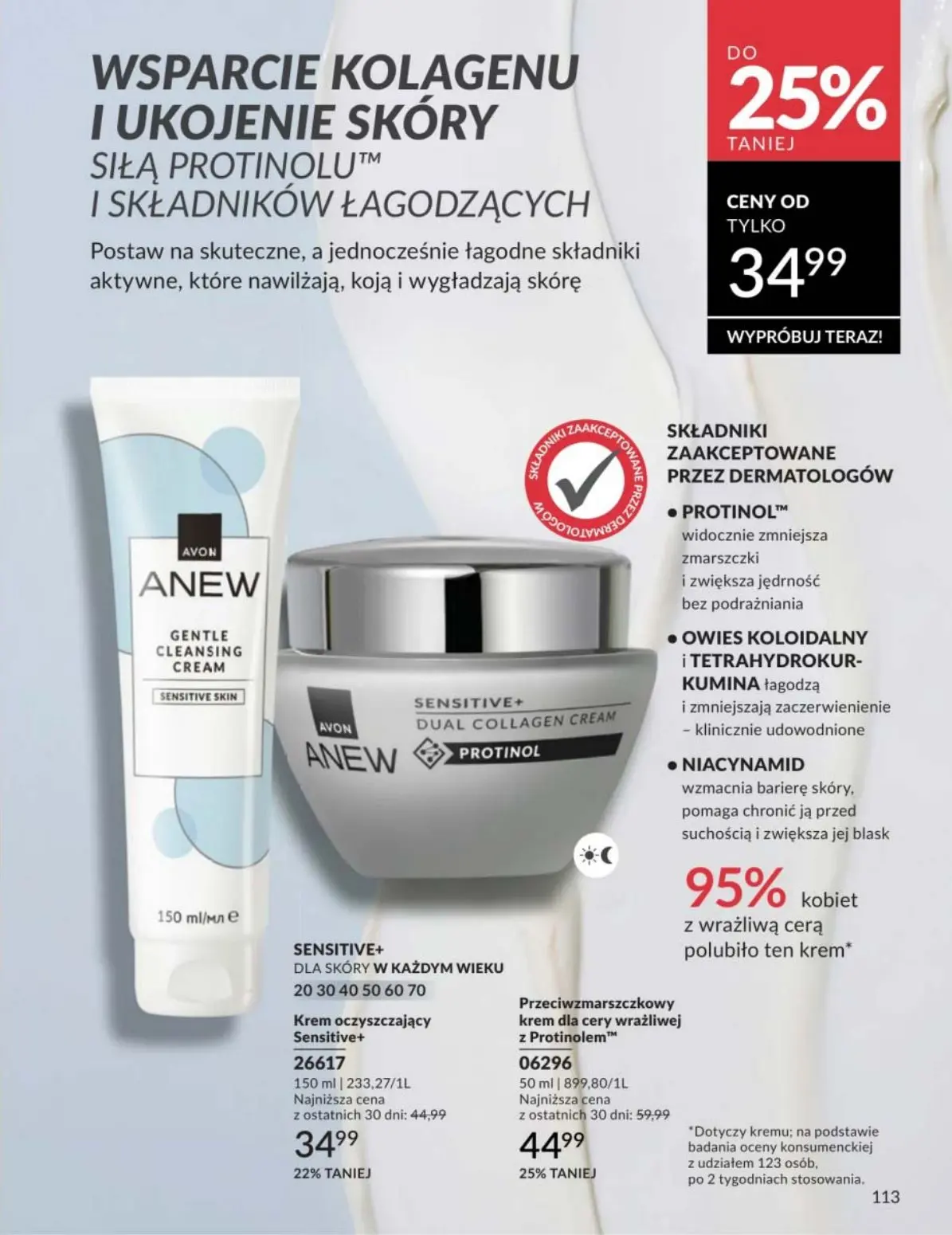 gazetka promocyjna AVON  - Strona 113