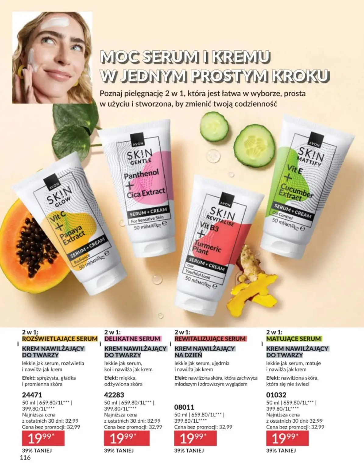 gazetka promocyjna AVON  - Strona 116